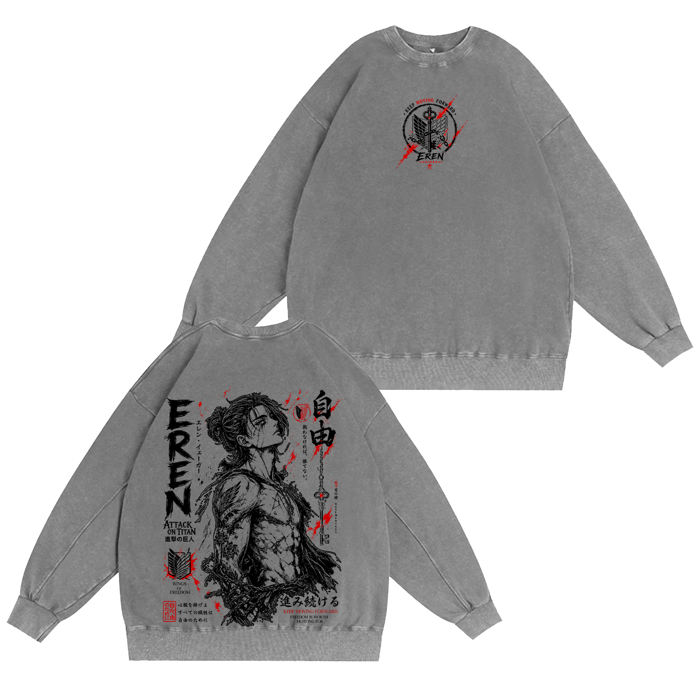 Attack On Titan Eren Jeager Unisex  Washed T-Shirt