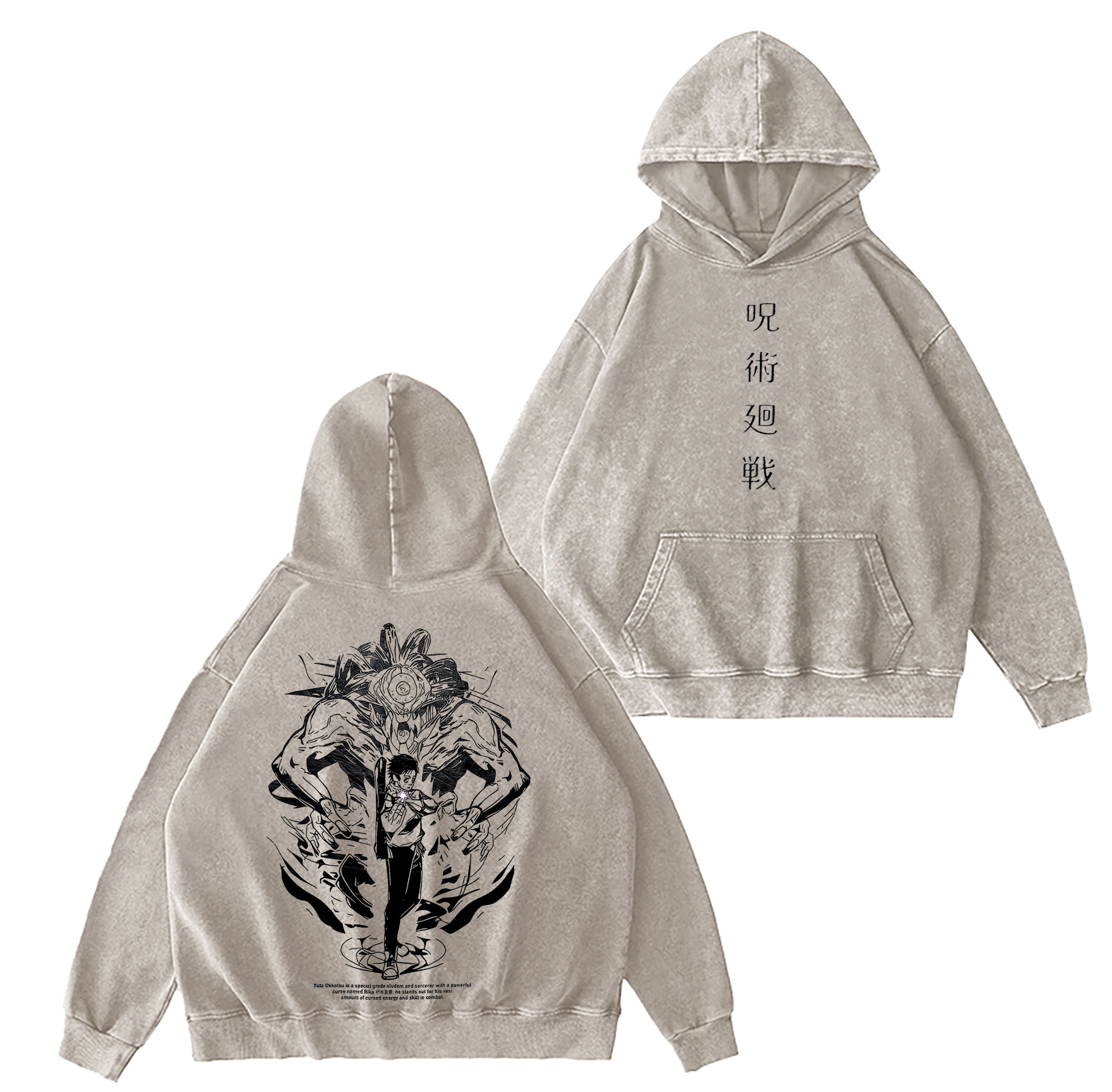 Yuta Okkotsu,Jujutsu Kaisen  Anime Washed T-shirt/Crewneck/Hoodie