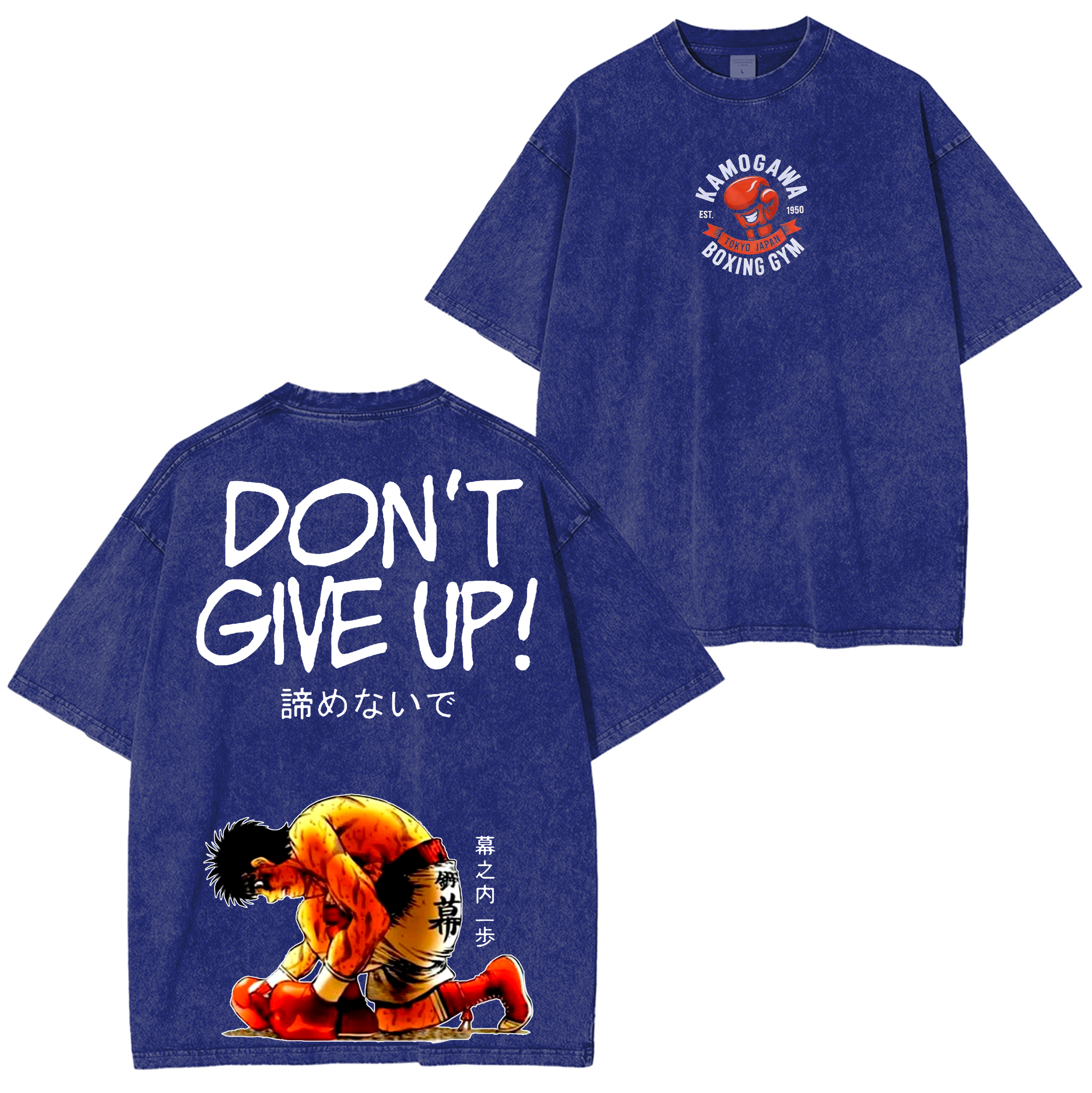 Hajime no Ippo Anime Washed T-shirt/Crewneck/Hoodie