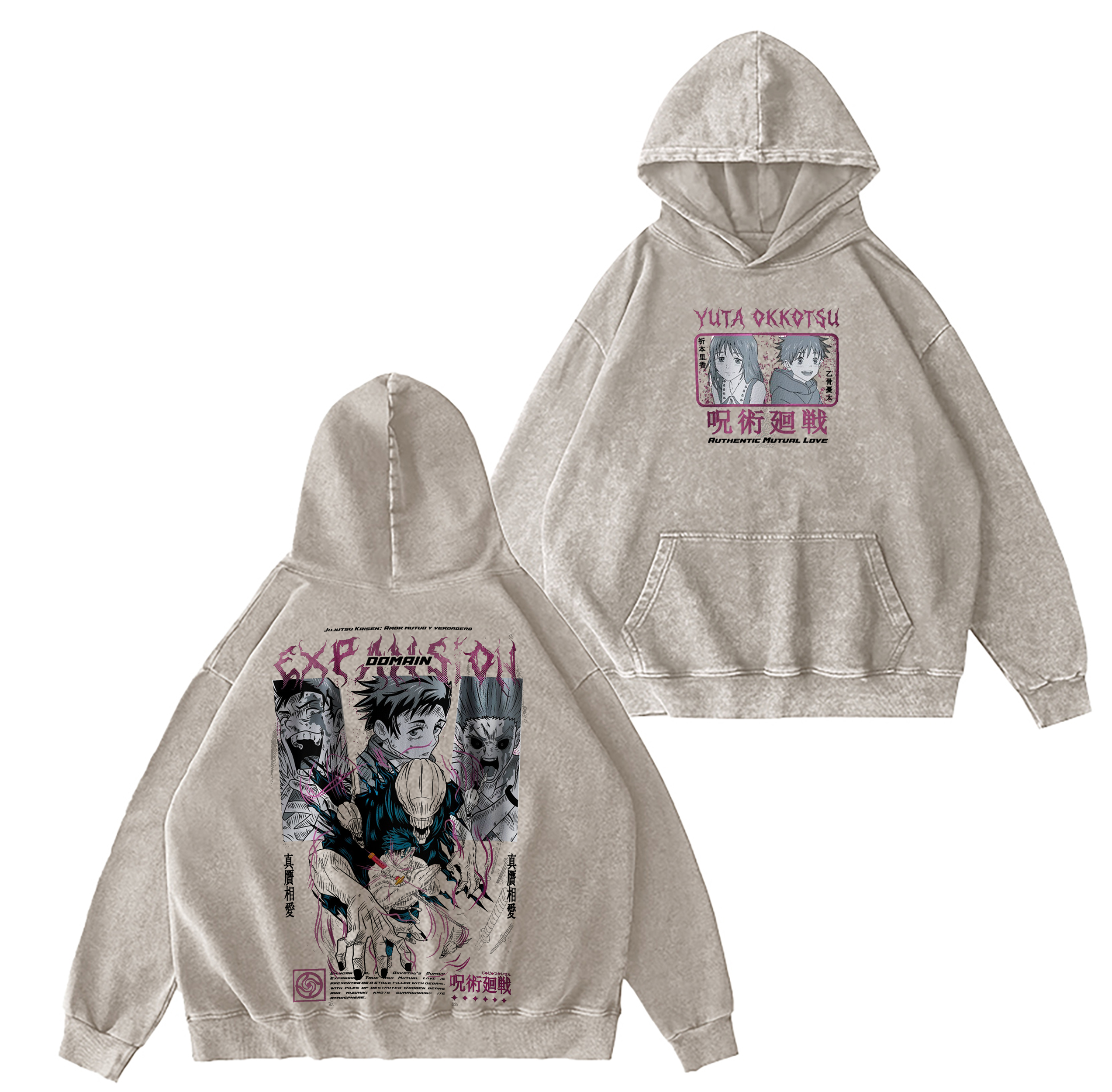 Jujutsu Kaisen Anime Washed T-shirt/Crewneck/Hoodie