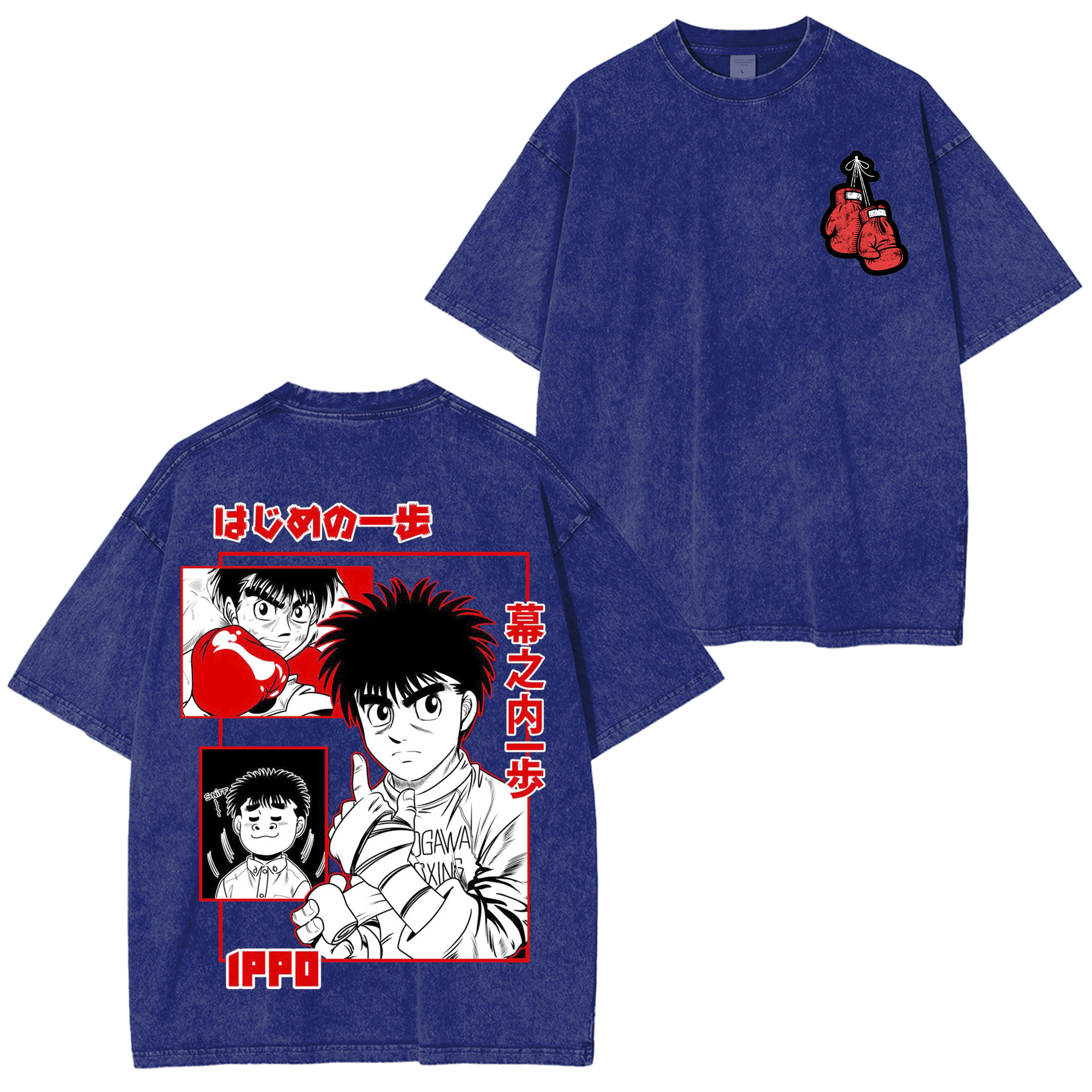 Hajime No Ippo  Anime Oversized T-shirt/Crewneck/Hoodie