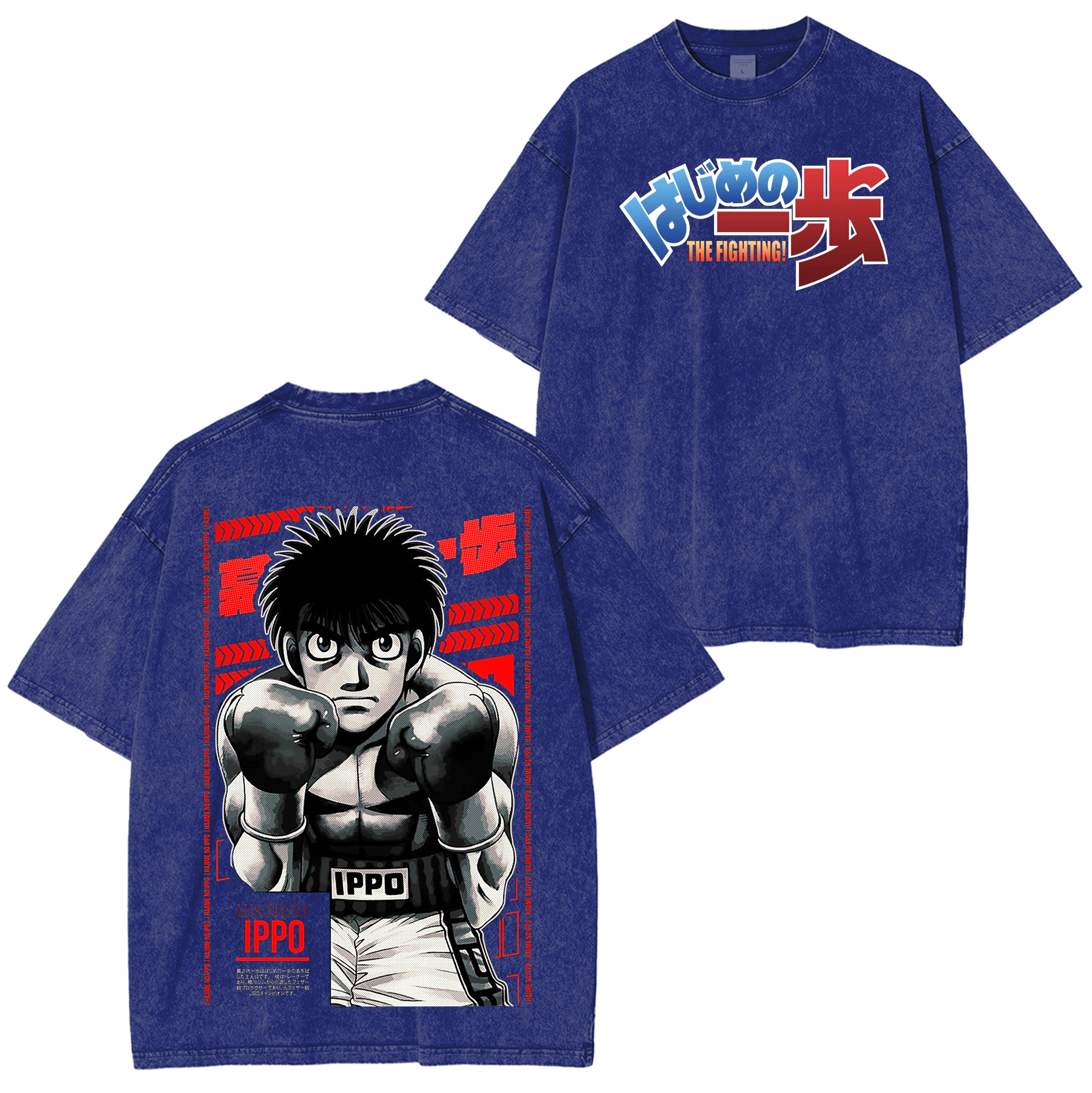 Hajime No Ippo  Anime Oversized T-shirt/Crewneck/Hoodie