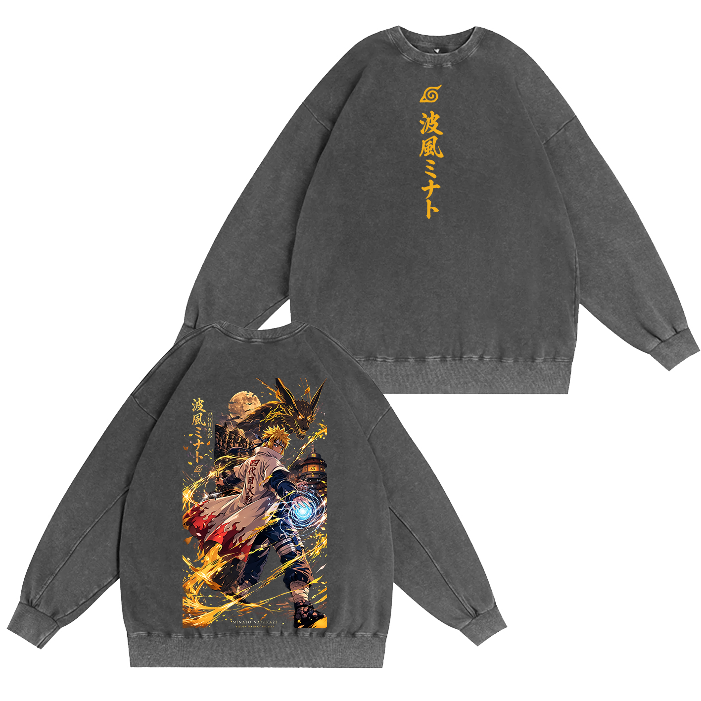 Minato Naruto Unisex  Washed T-Shirt