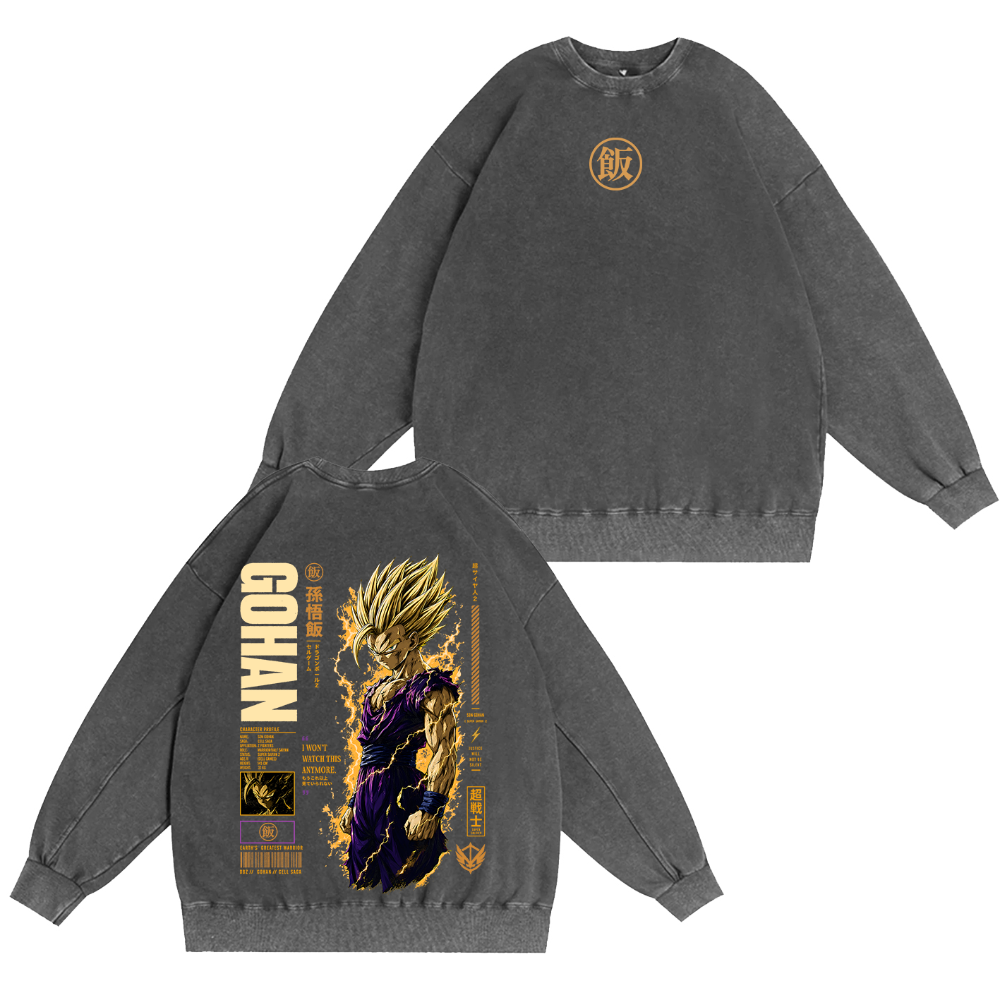Teen Gohan Dragon Ball Vintage Unisex Washed T-Shirt-Back