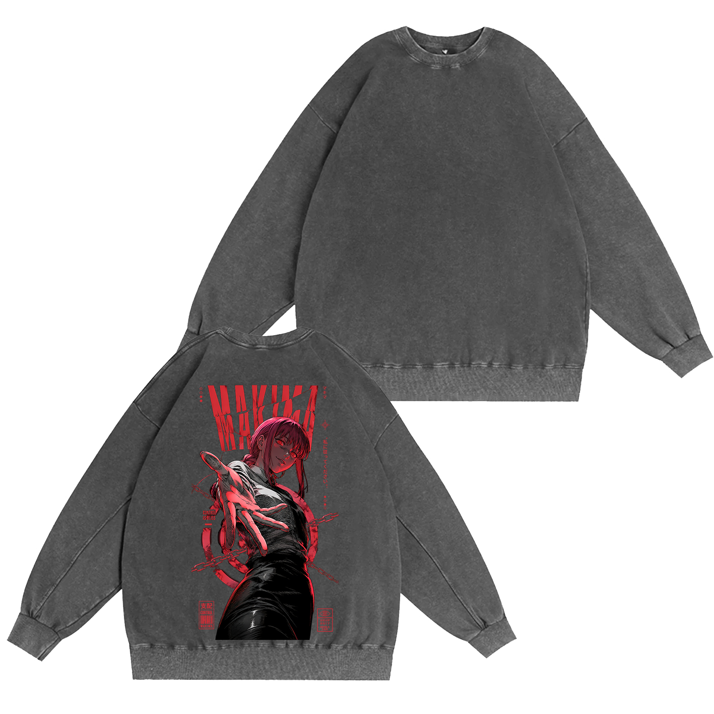Makima Chainsaw Man Vintage Unisex Washed T-Shirt-Back