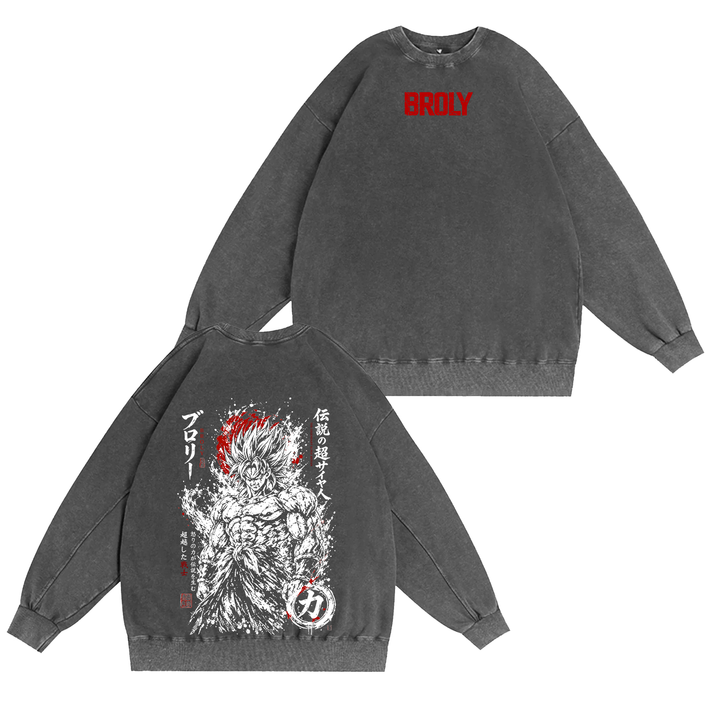 Broly Legendary Saiyan Pump Cover Oversized T-shirt/Crewneck/Hoodie