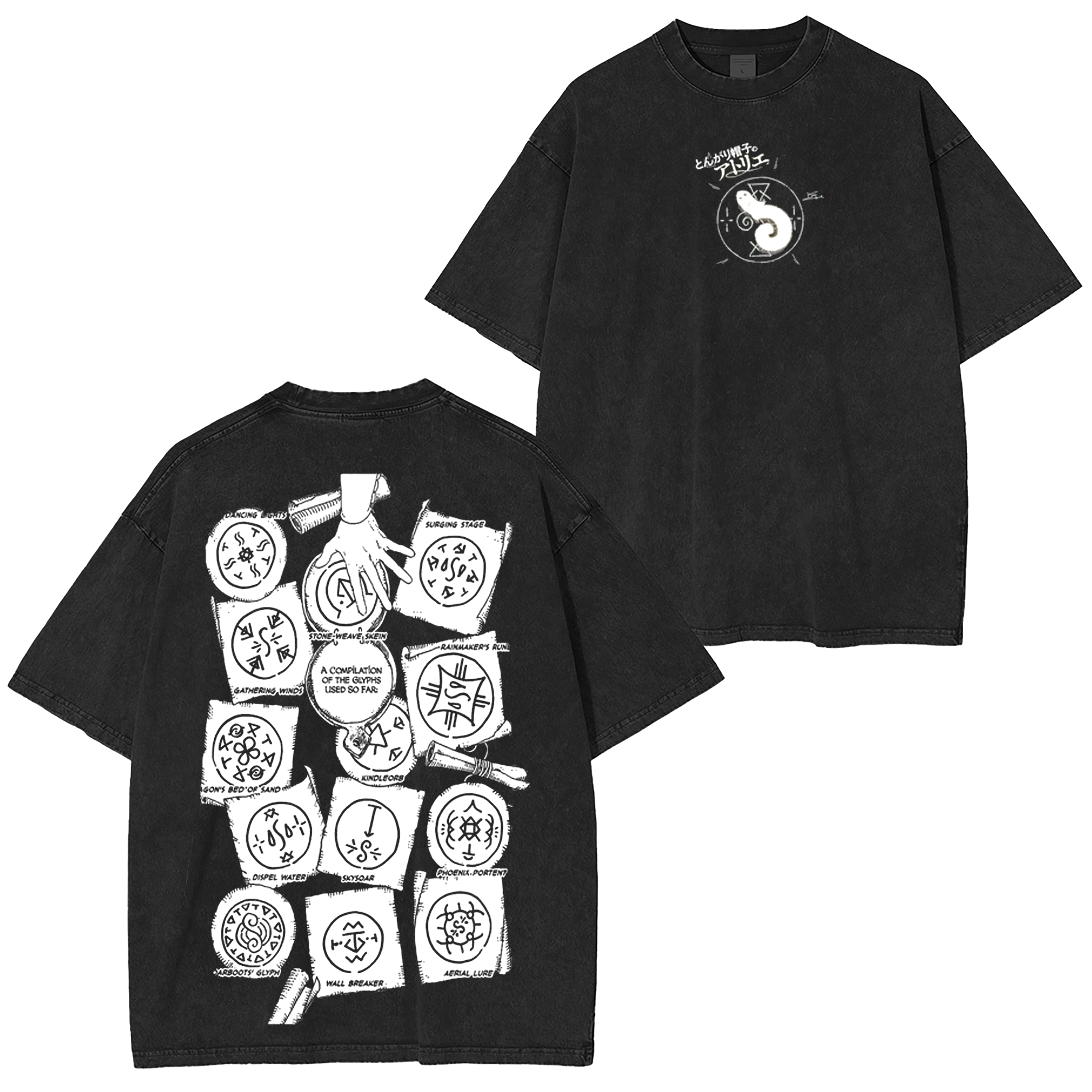 Witch Hat Atelier Anime Oversized T-shirt/Crewneck/Hoodie