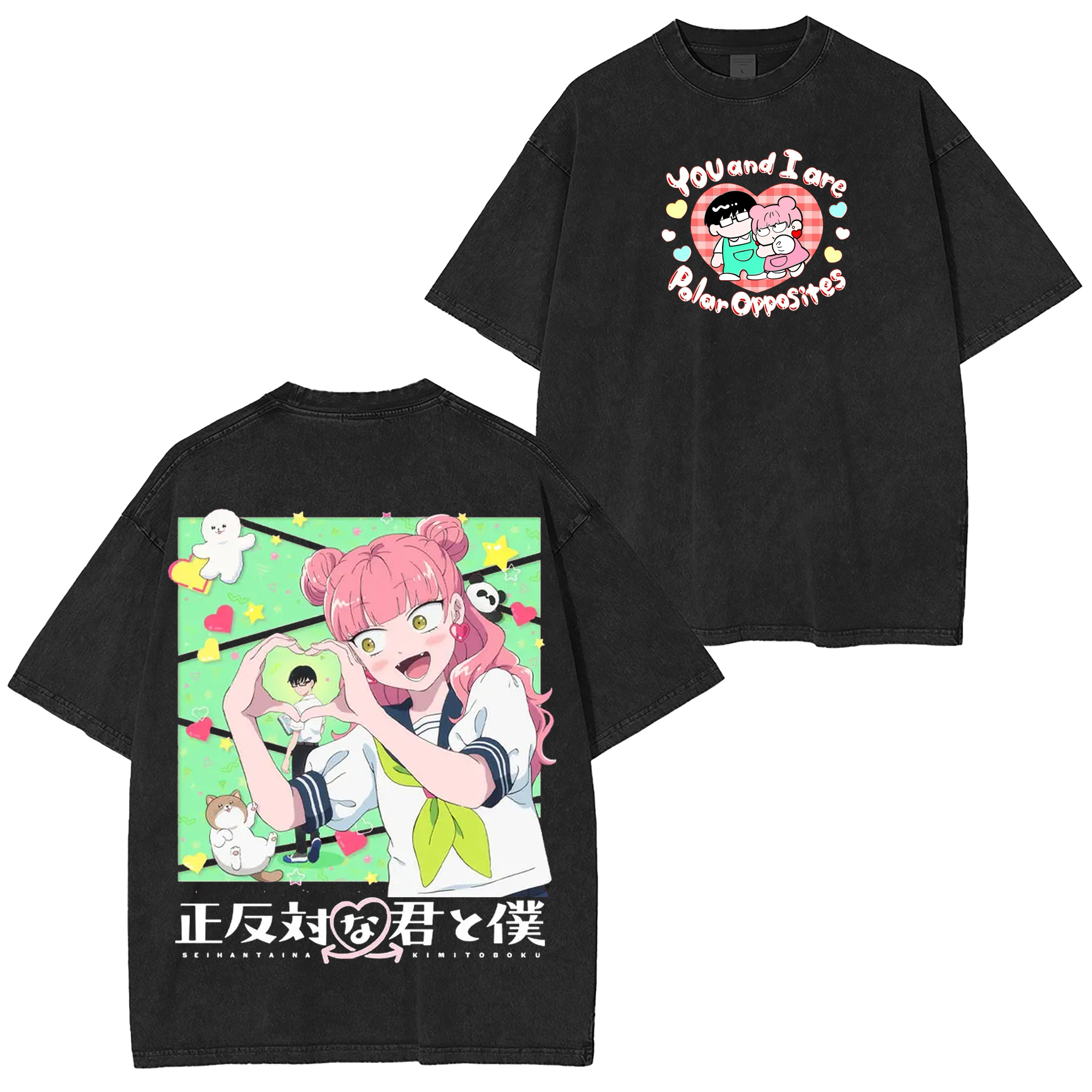 You and I Are Polar Opposites  Anime Oversized T-shirt/Crewneck/Hoodie