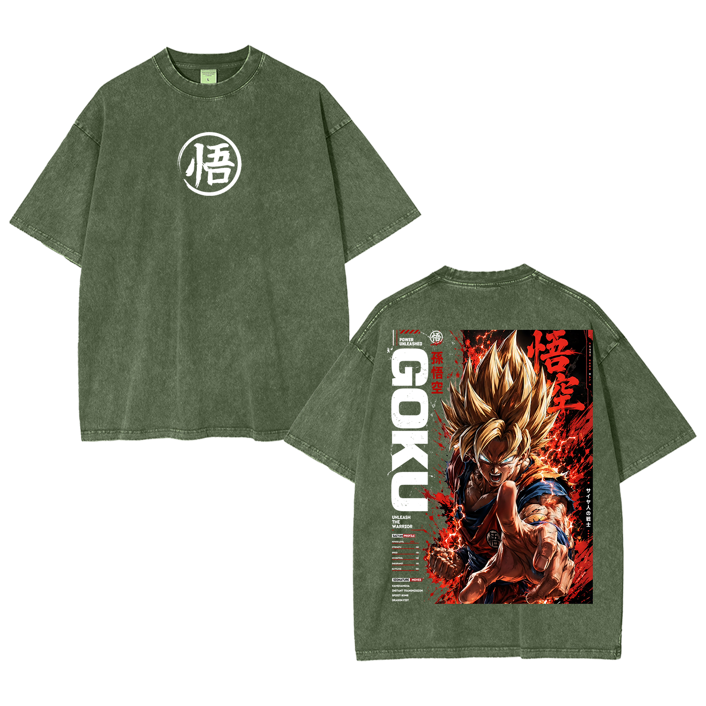 Future Trunks Vintage Unisex  Washed T-Shirt