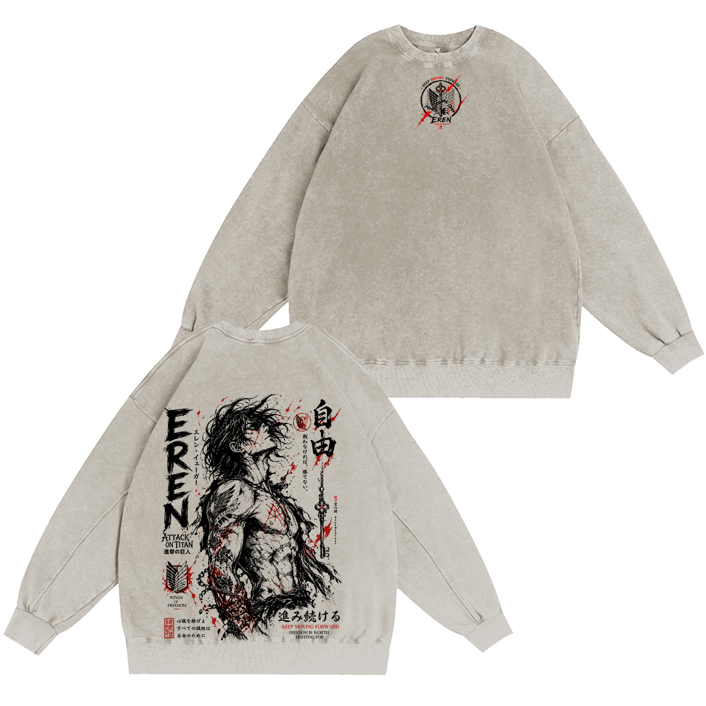 Attack On Titan Unisex  Washed T-Shirt