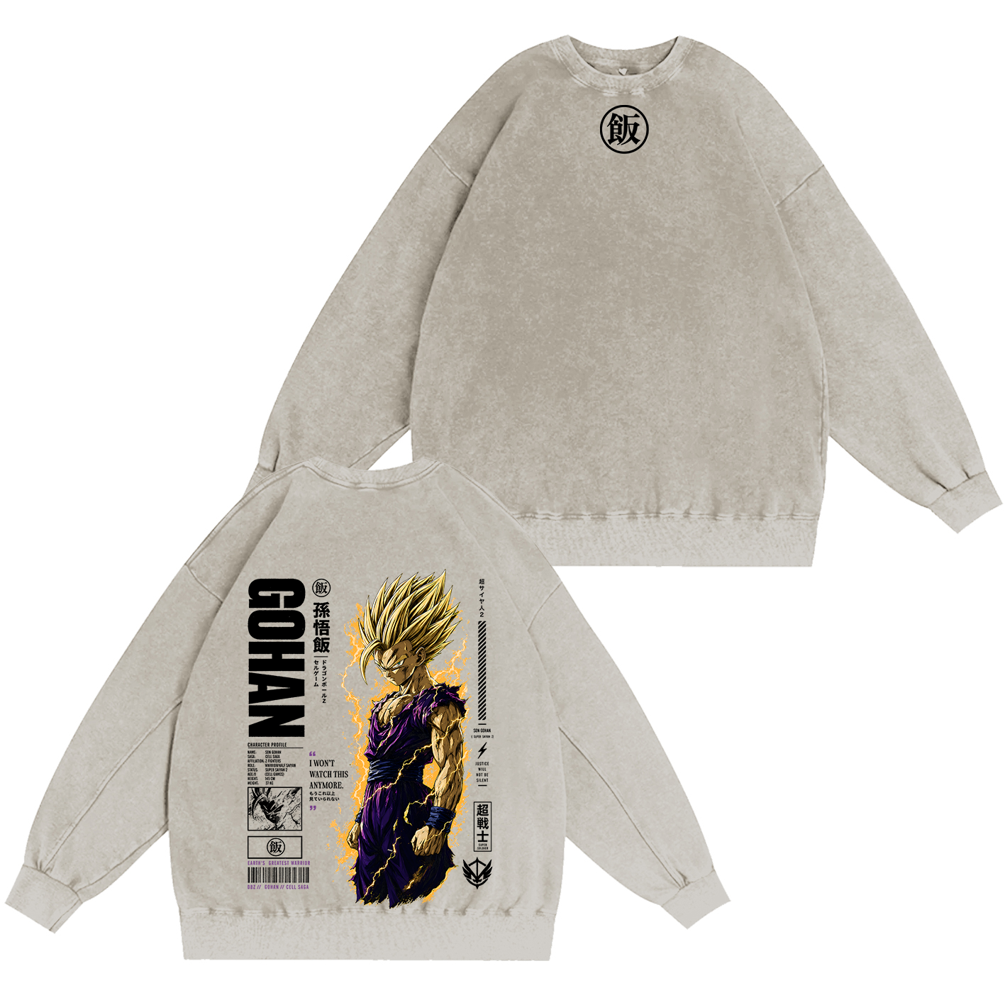 Teen Gohan Dragon Ball Vintage Unisex Washed T-Shirt-Back