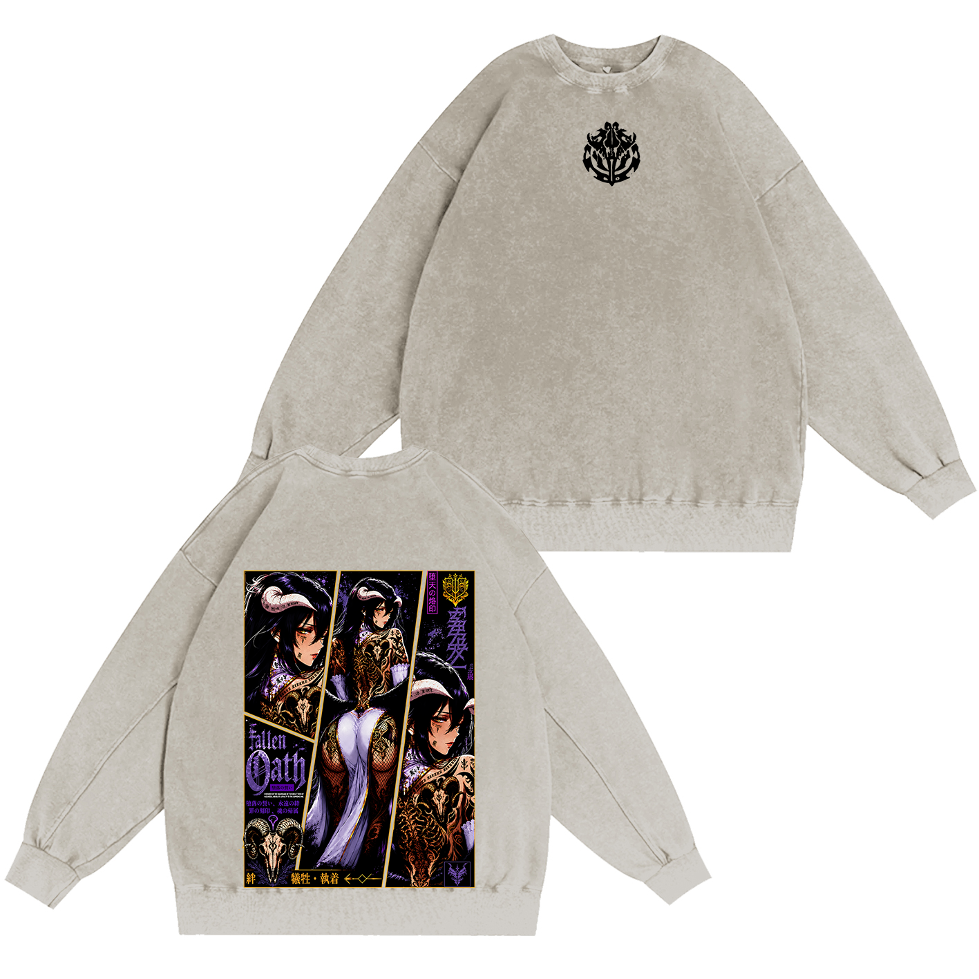 Overlord Albedo Unisex Washed T-shirt/Crewneck/Hoodie