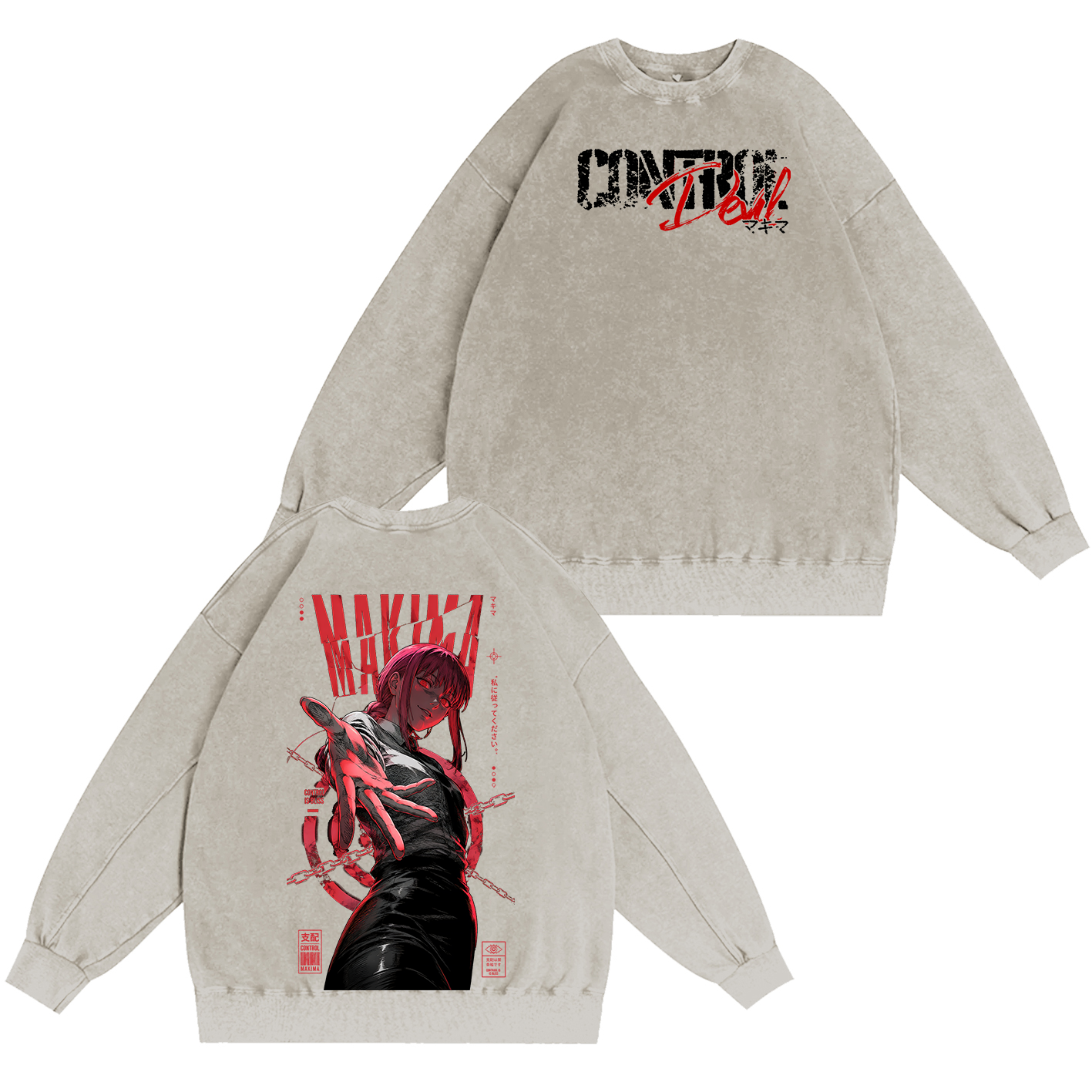 Makima Chainsaw Man Vintage Unisex Washed T-Shirt-Back
