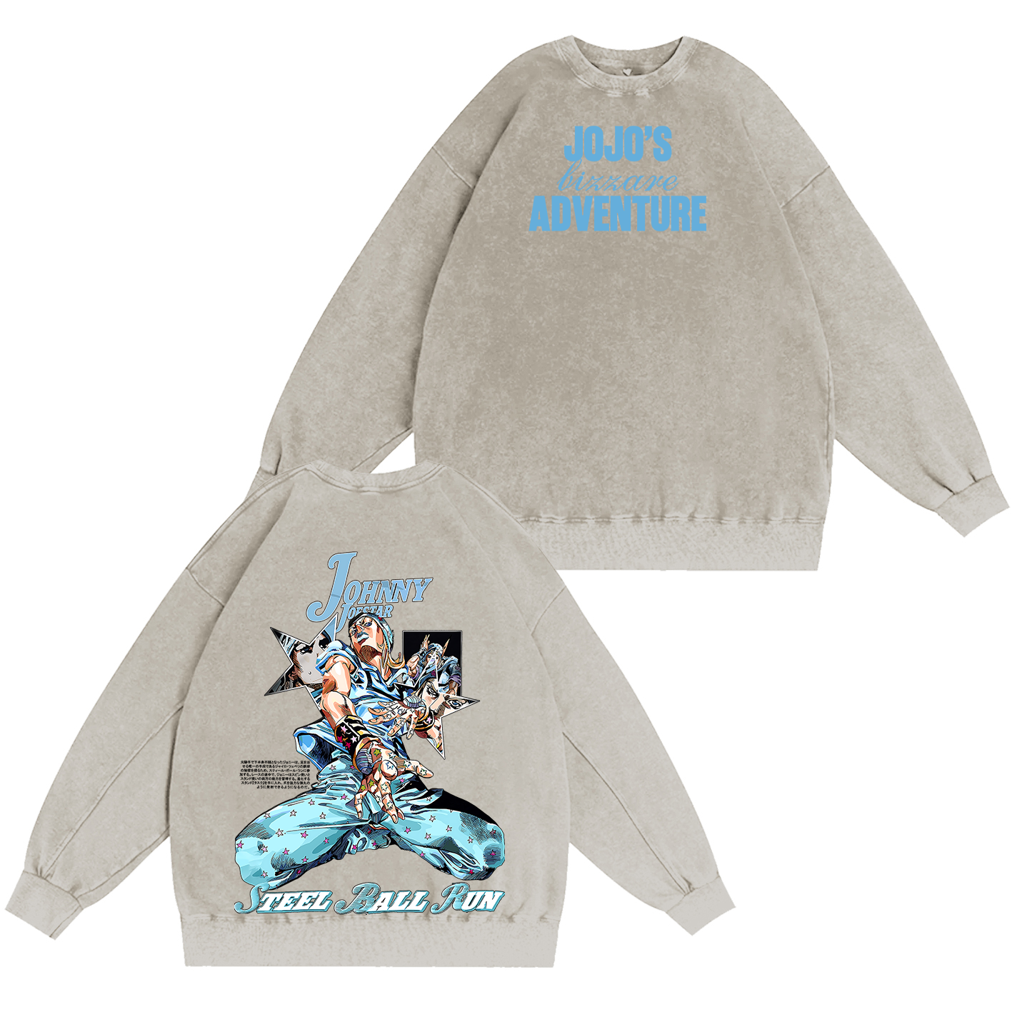 JoJo's Bizarre Adventure – Realitees Unisex Washed T-Shirt