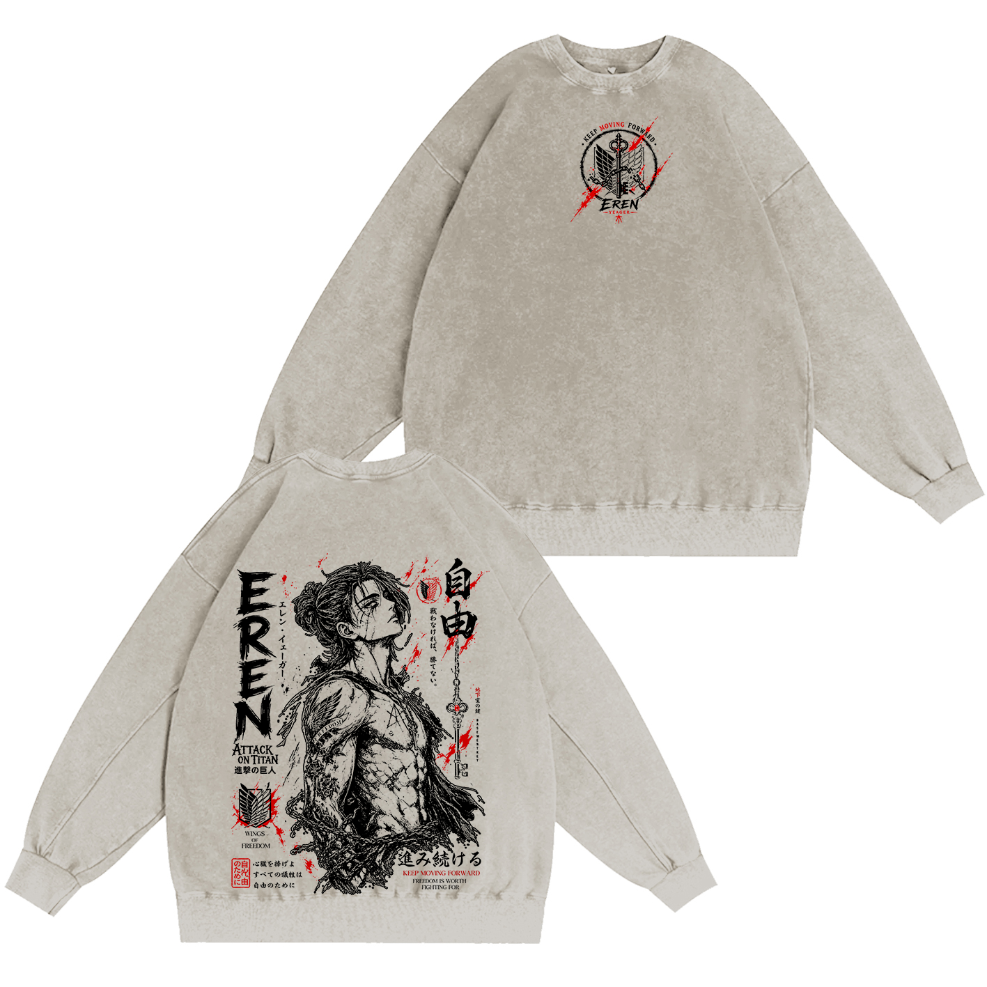 Attack On Titan Eren Jeager Unisex  Washed T-Shirt