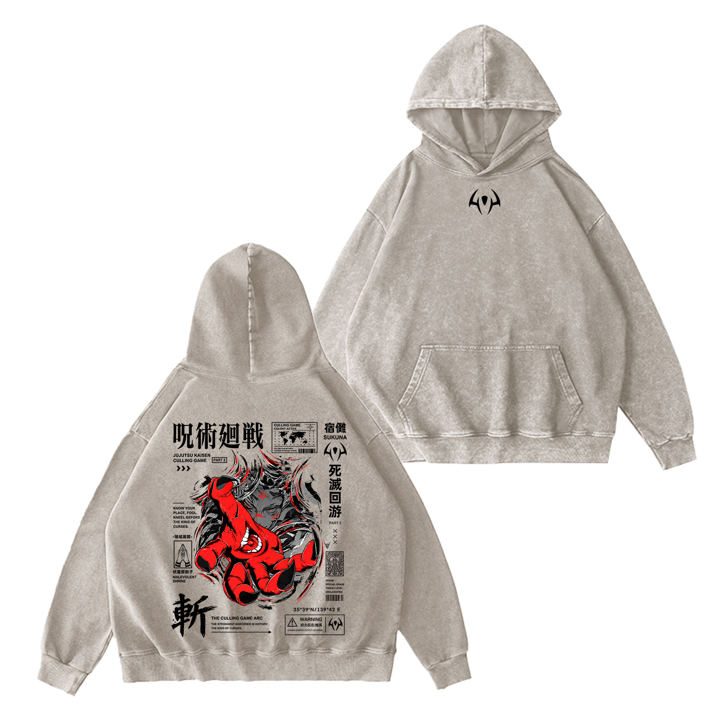 ⁠ Jujutsu Kaisen Oversized T-shirt/Crewneck/Hoodie