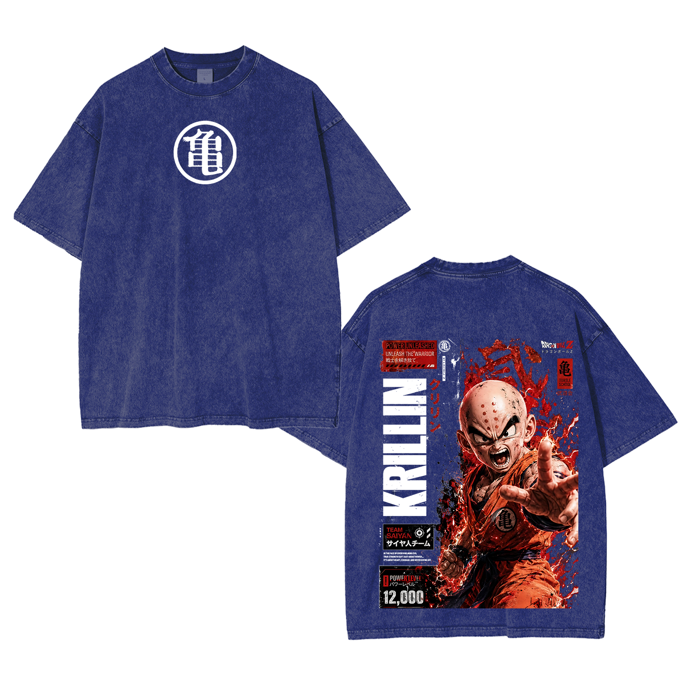 Vegeta Super Saiyan WHO'S your FAVORITE Dragon ball Z Unisex  Washed T-Shirt