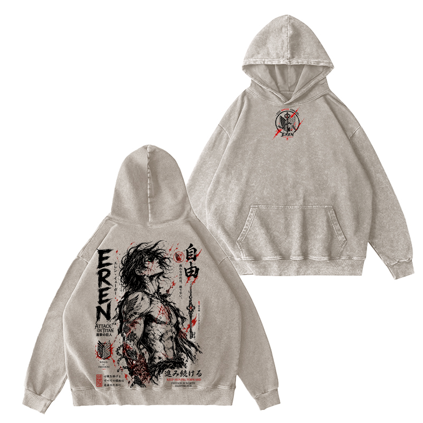 Attack On Titan Unisex  Washed T-Shirt