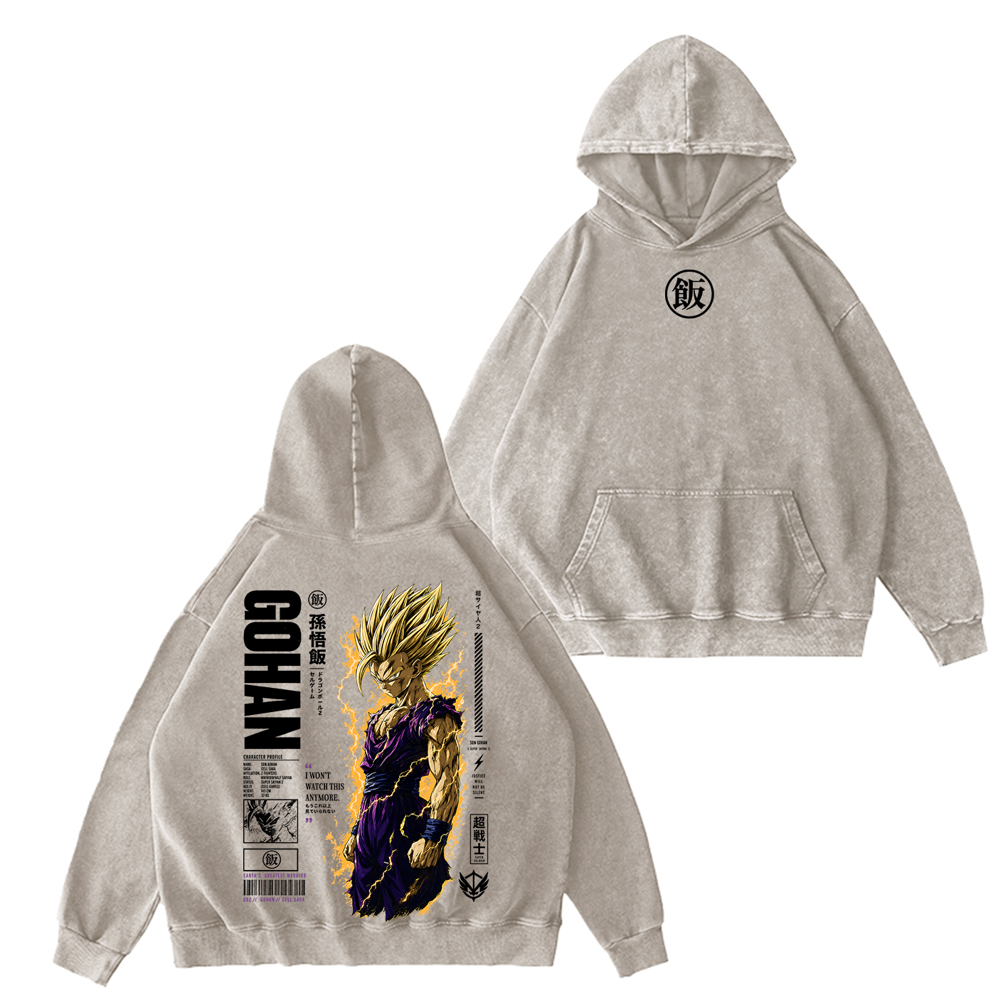 Teen Gohan Dragon Ball Vintage Unisex Washed T-Shirt-Back