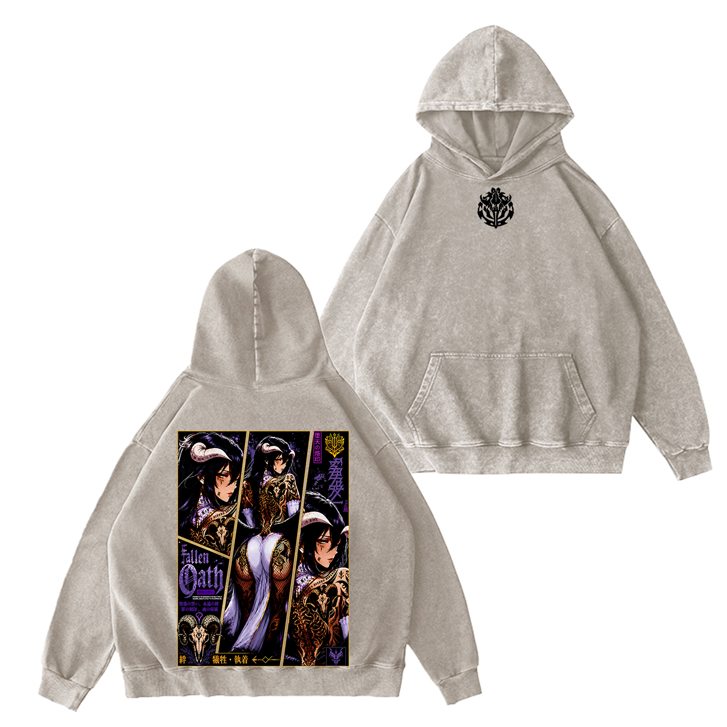 Overlord Albedo Unisex Washed T-shirt/Crewneck/Hoodie
