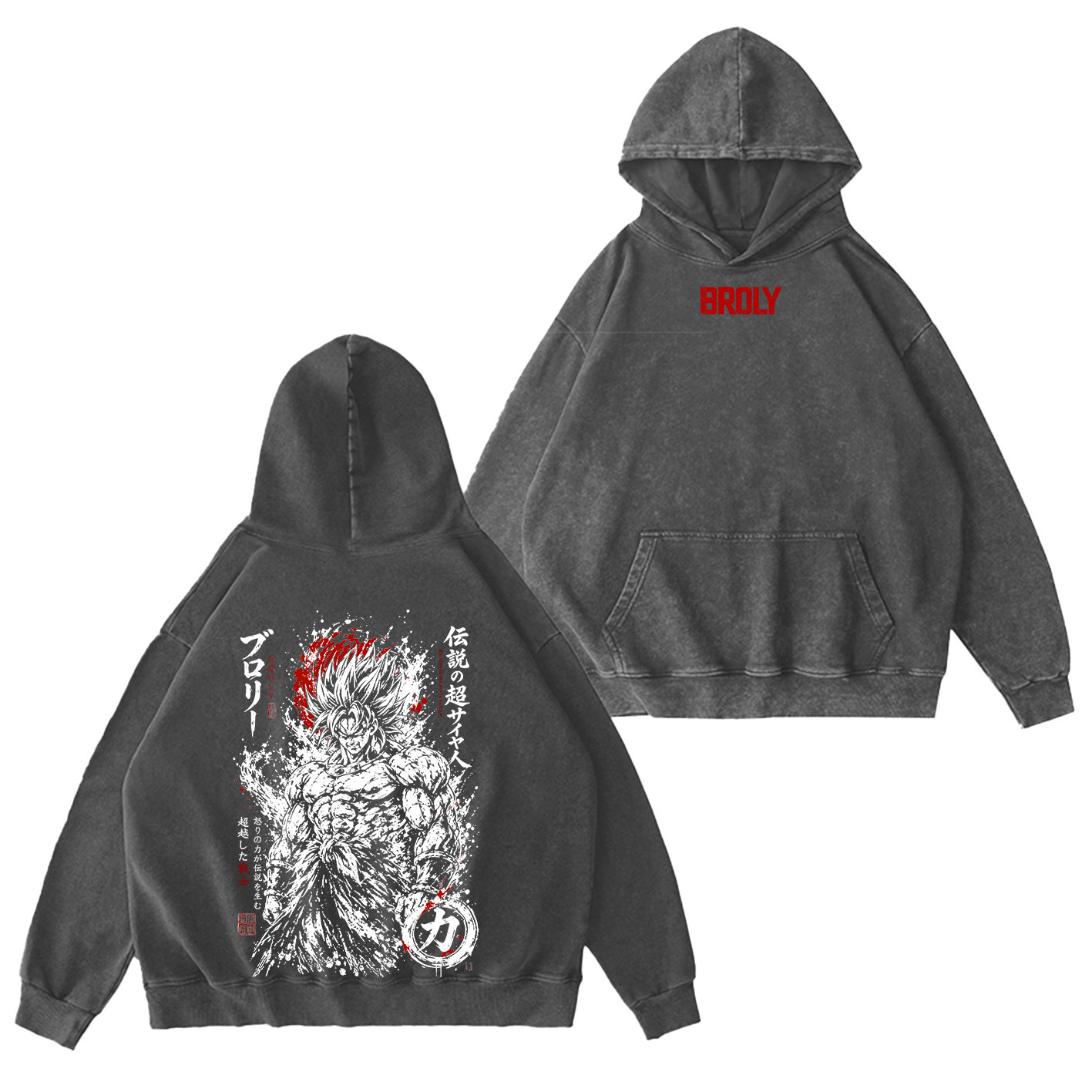 Broly Legendary Saiyan Pump Cover Oversized T-shirt/Crewneck/Hoodie