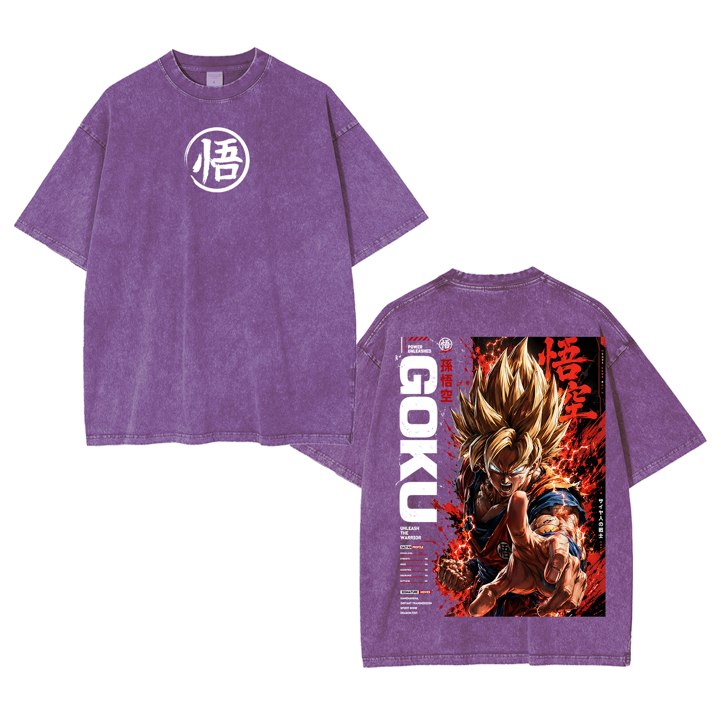 Future Trunks Vintage Unisex  Washed T-Shirt