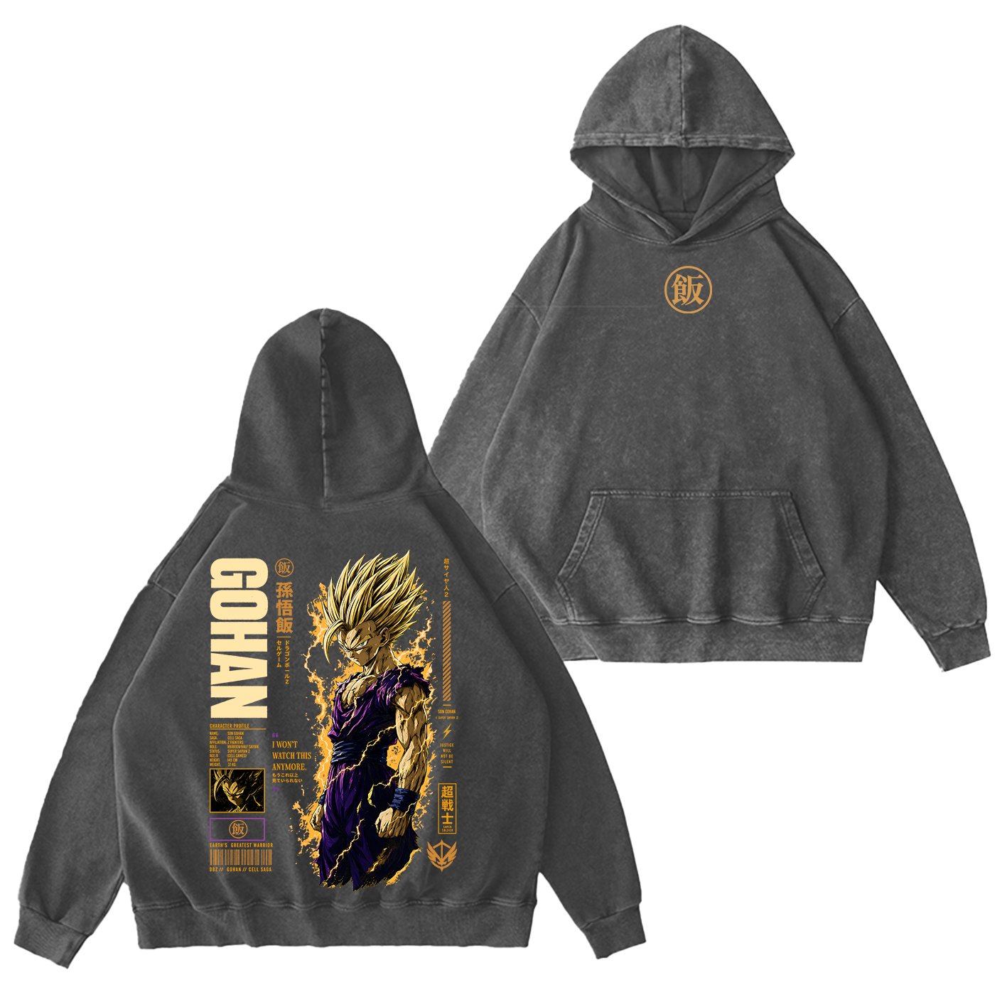 Teen Gohan Dragon Ball Vintage Unisex Washed T-Shirt-Back
