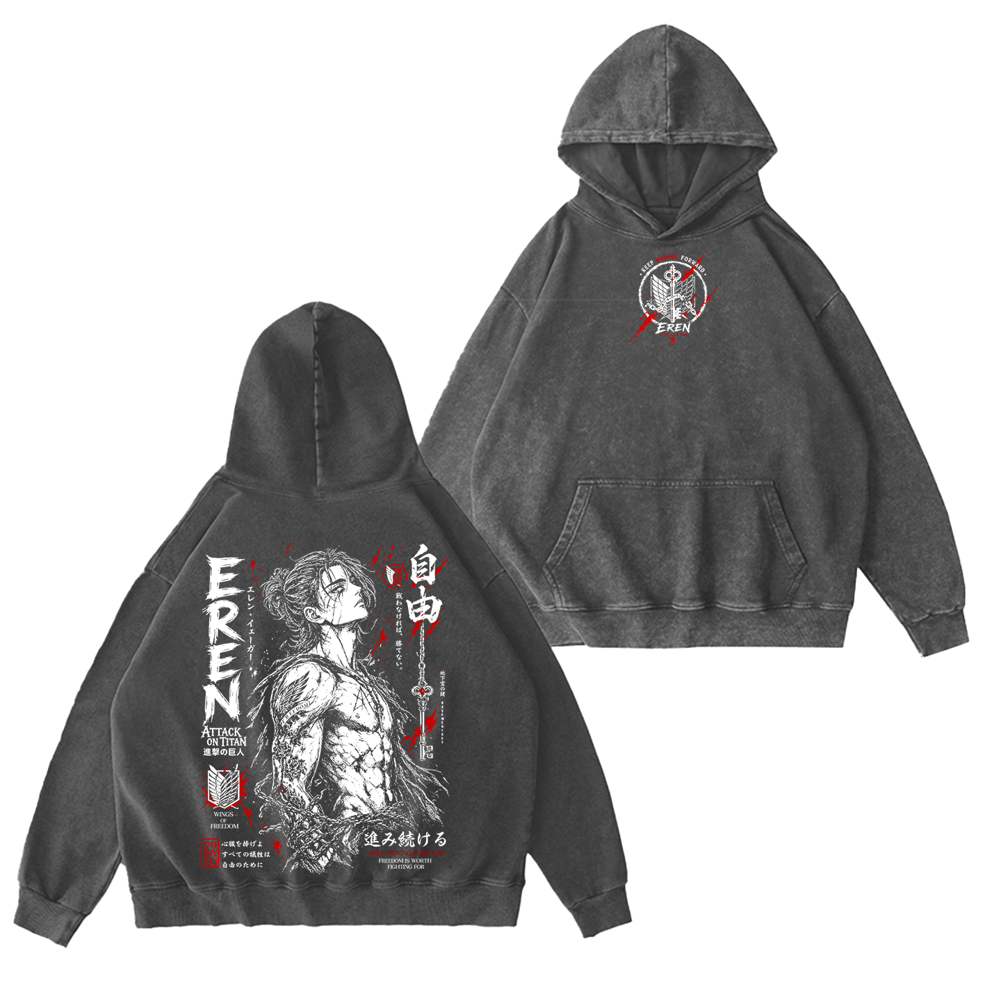 Attack On Titan Eren Jeager Unisex  Washed T-Shirt
