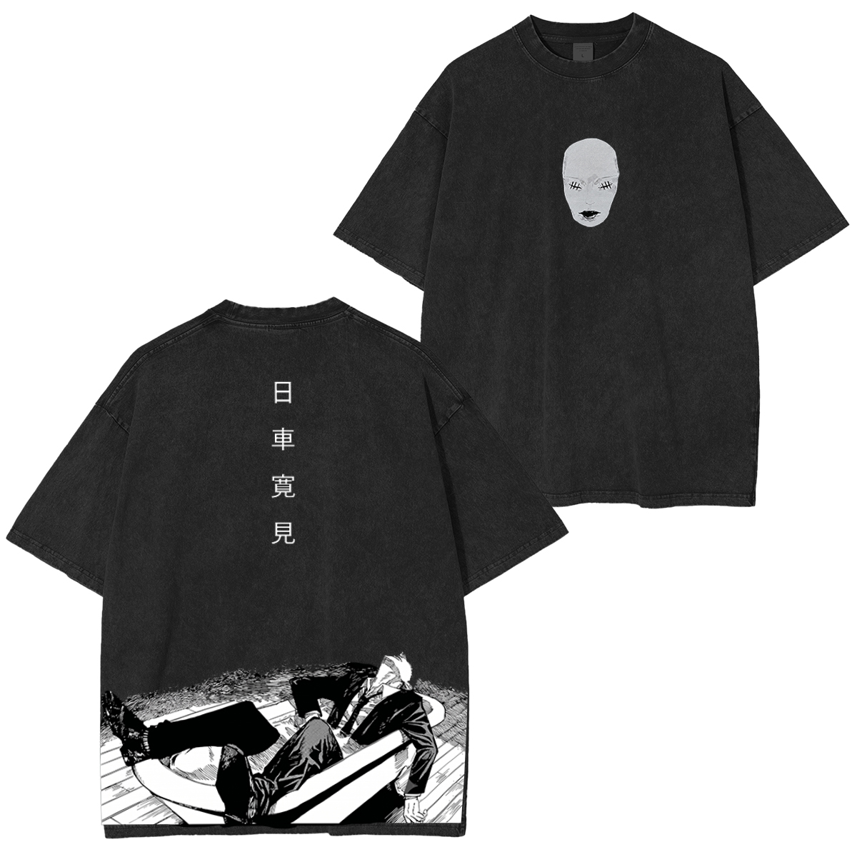 Jujutsu kaisen Higuruma Vintage washed T-shirt/Crewneck/Hoodie