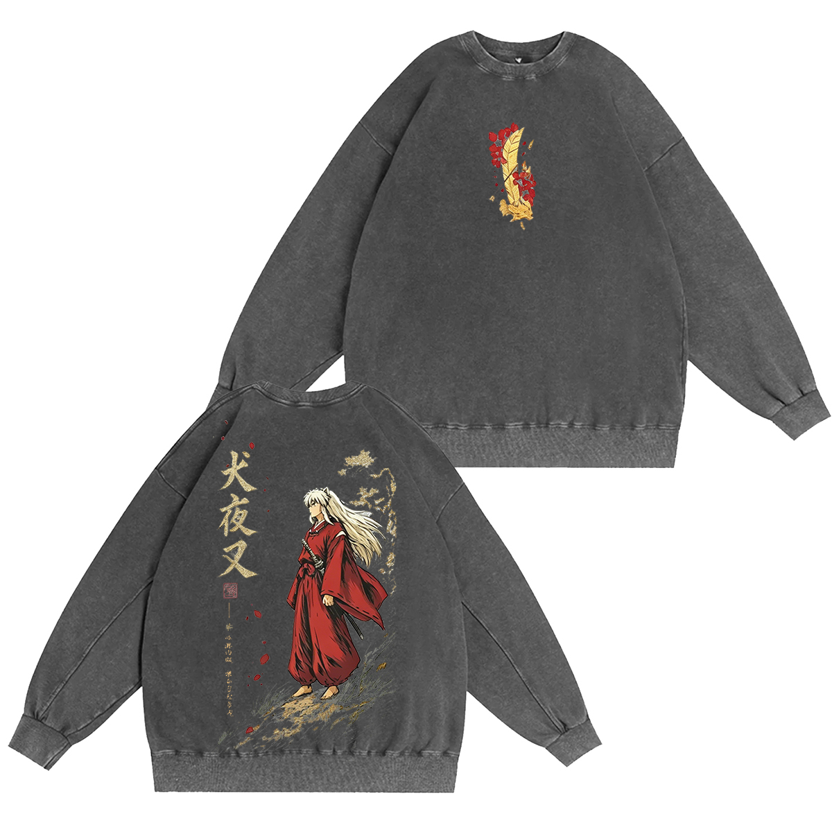 Inuyasha Vintage Unisex  Washed T-Shirt