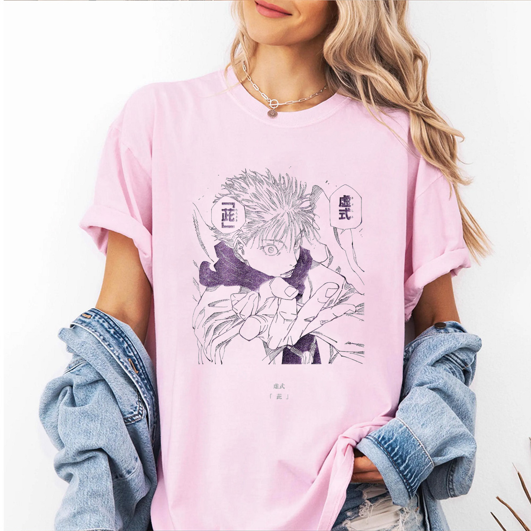 Jujutsu Kaisen Satoru Gojo Oversized T-shirt/Crewneck/Hoodie