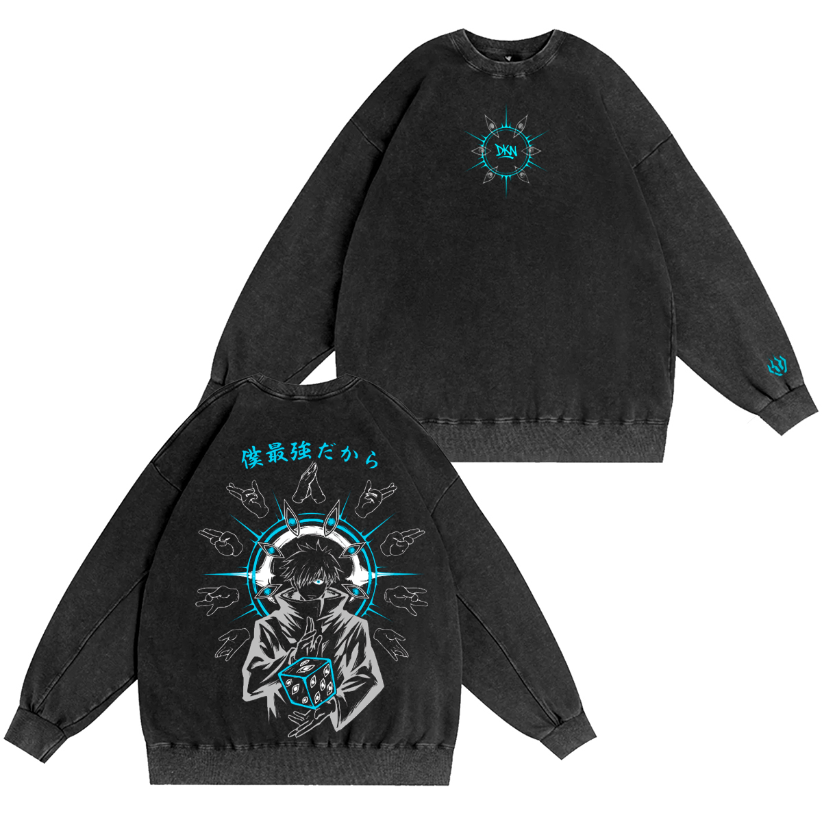 Jujutsu Kaisen :Gojo Vintage washed T-shirt/Crewneck/Hoodie