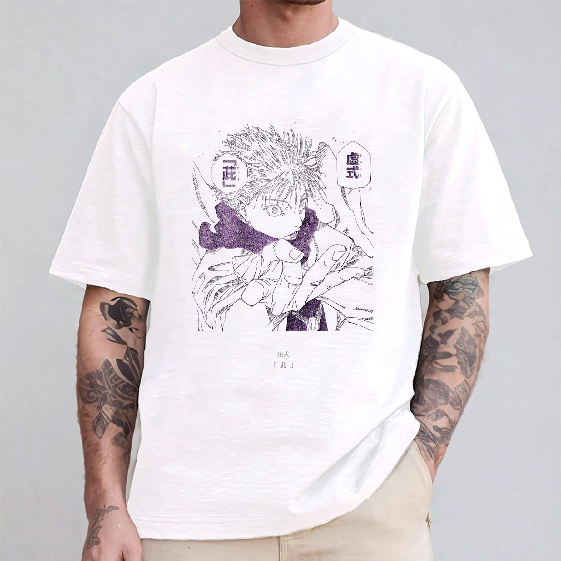 Jujutsu Kaisen Satoru Gojo Oversized T-shirt/Crewneck/Hoodie