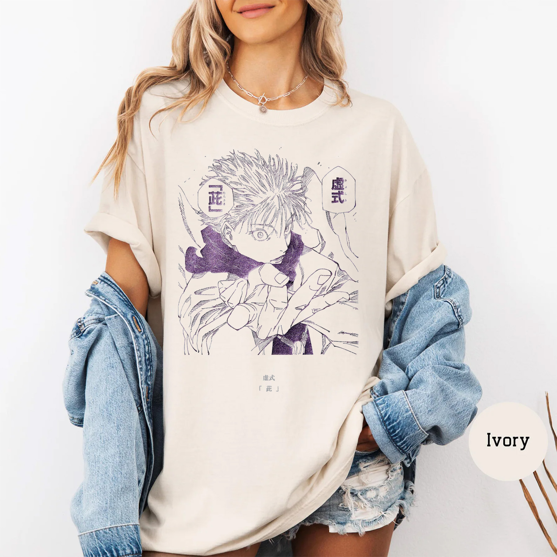 Jujutsu Kaisen Satoru Gojo Oversized T-shirt/Crewneck/Hoodie