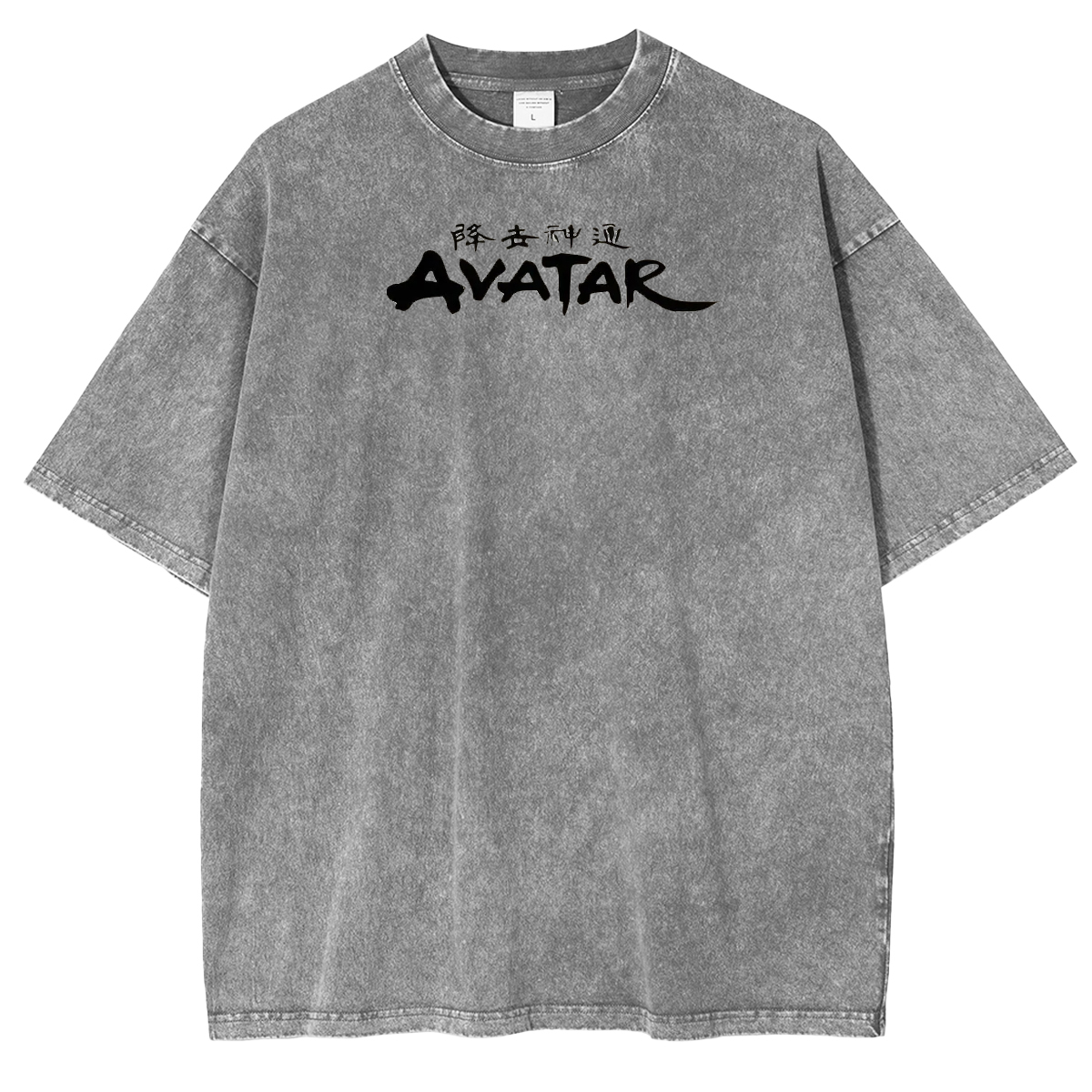 Aang Shirt, Avatar the Last Airbender Shirt, Animated Shirt, Vintage T-Shirt Menswear Top Underwear Tshirt