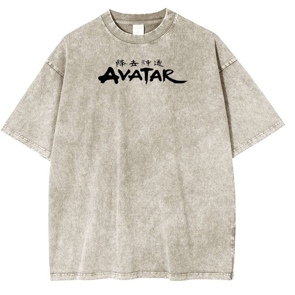 Aang Shirt, Avatar the Last Airbender Shirt, Animated Shirt, Vintage T-Shirt Menswear Top Underwear Tshirt
