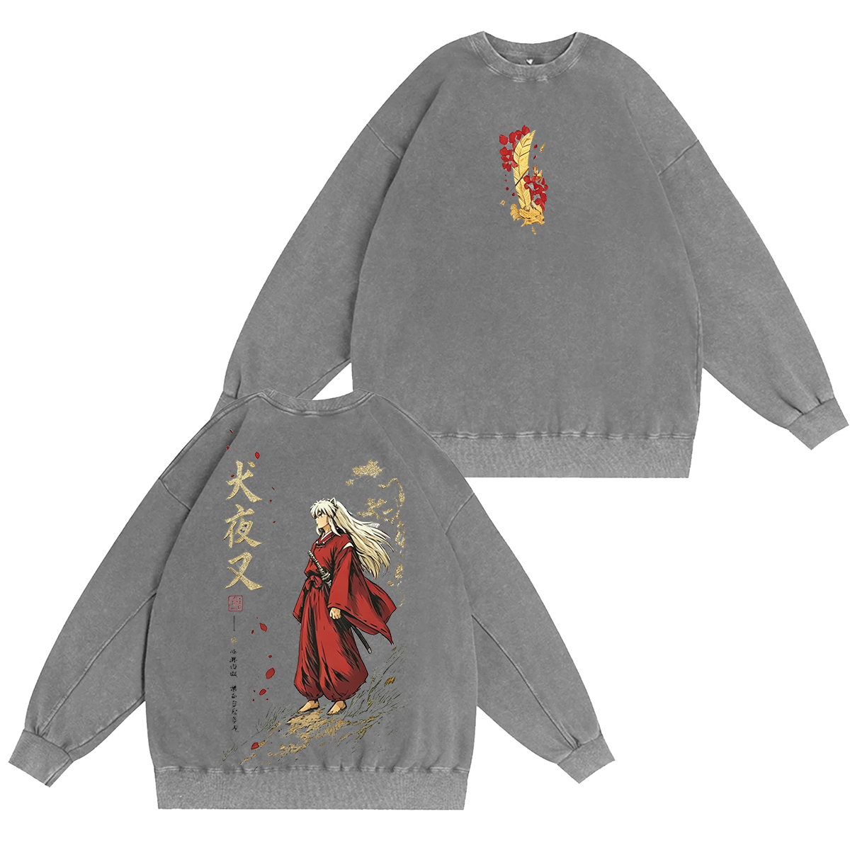 Inuyasha Vintage Unisex  Washed T-Shirt