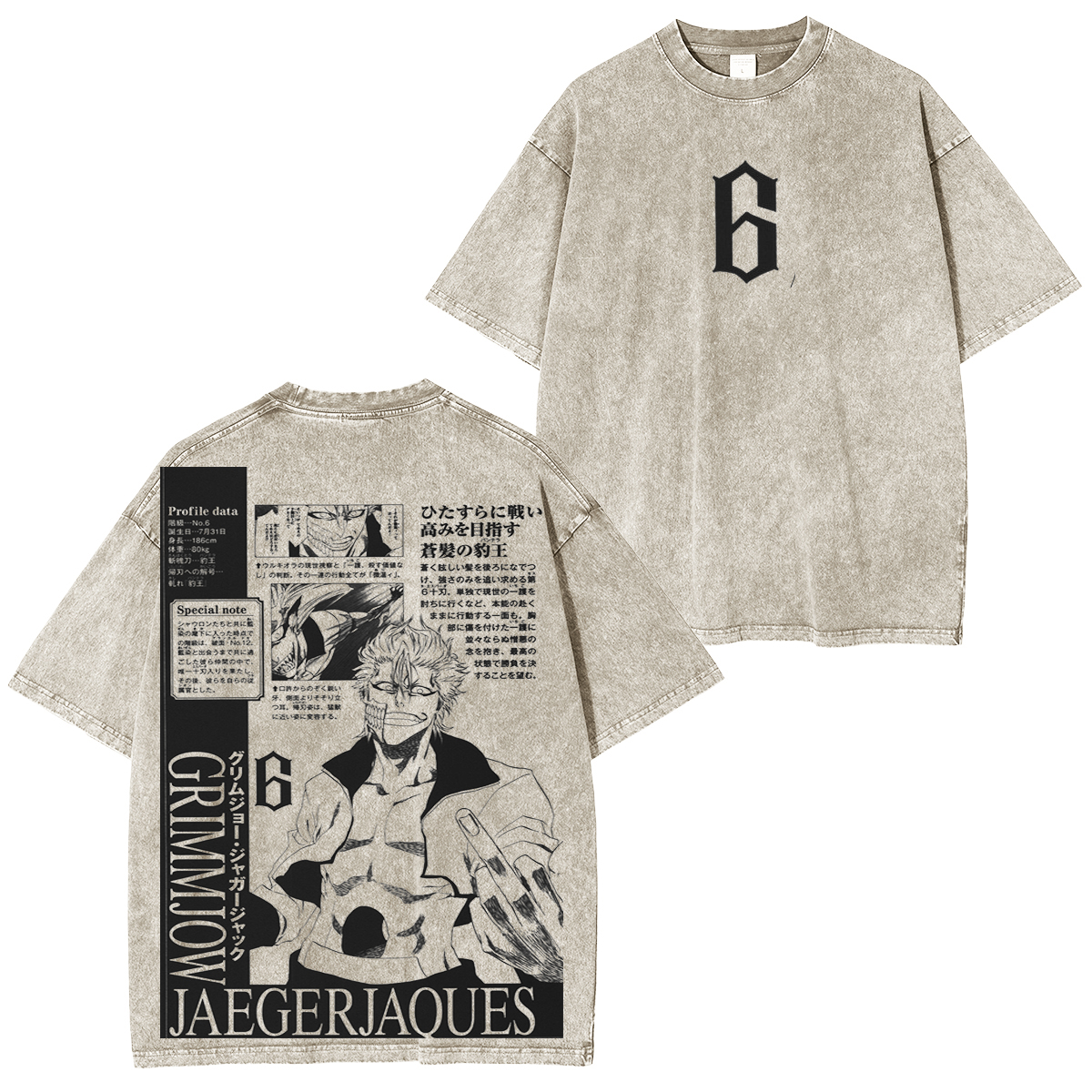 BLEACH: Grimmjow Jaegerjaquez Vintage washed T-shirt/Crewneck/Hoodie