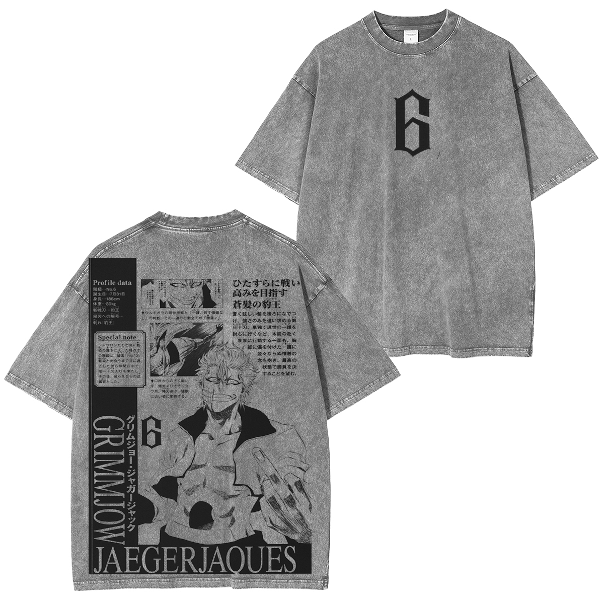 BLEACH: Grimmjow Jaegerjaquez Vintage washed T-shirt/Crewneck/Hoodie