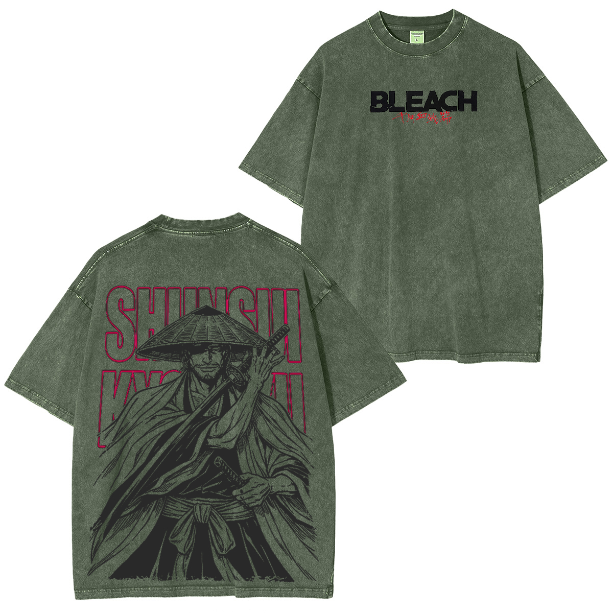 Berserk Vintage washed T-shirt/Crewneck/Hoodie