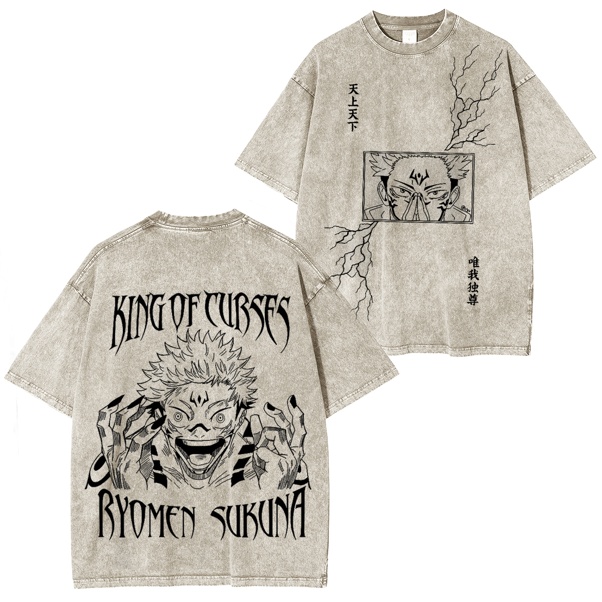 12 Ukiyo's Jujutsu Kaisen Series ideas Anime T-Shirt