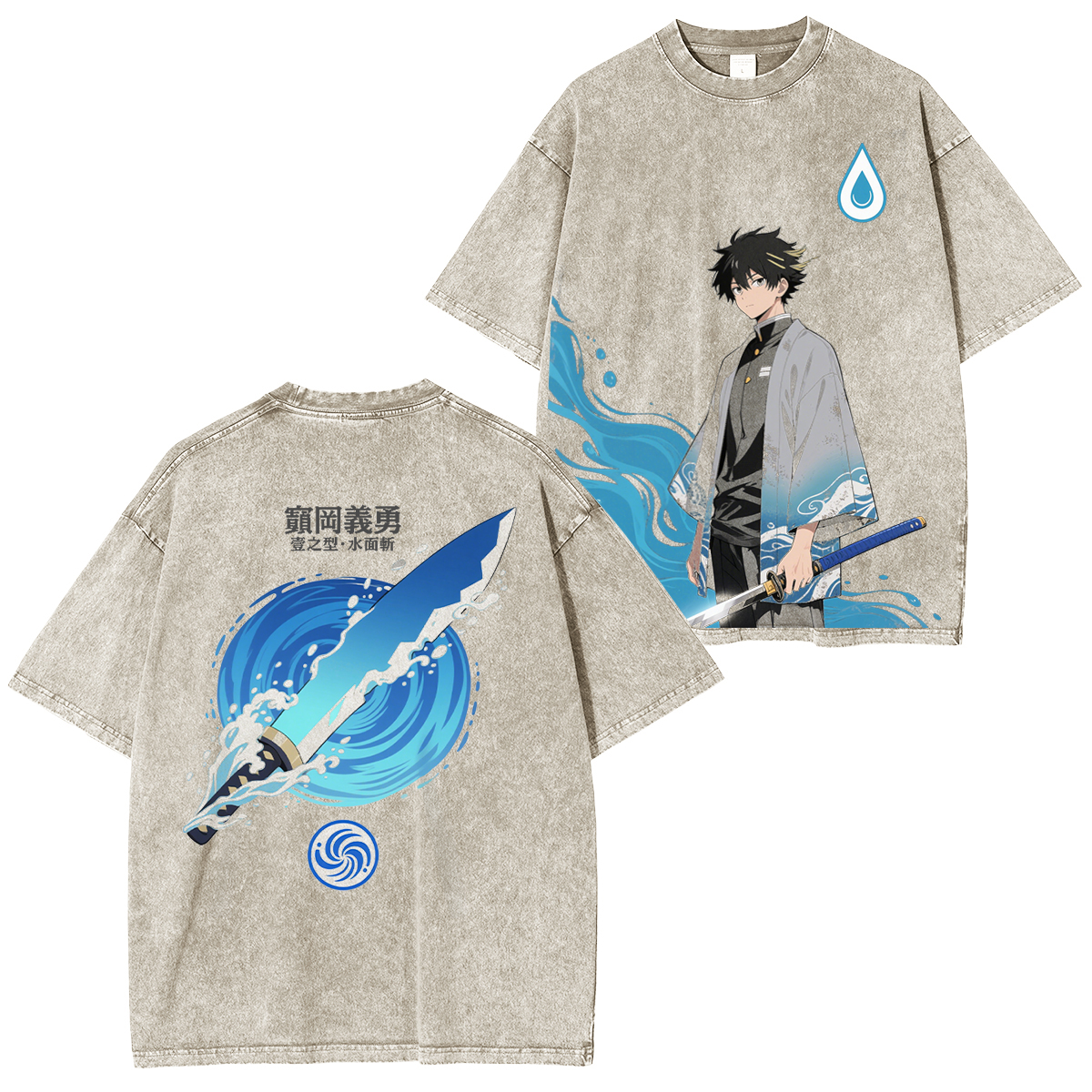 Tomioka Giyu,Demonslayer Anime Shirt