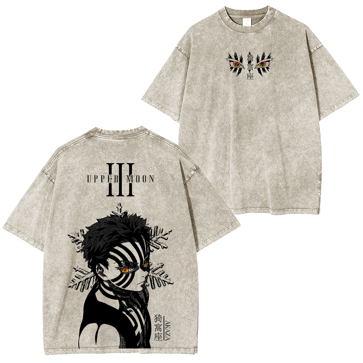 [Copy][Copy]Re: Starting Life in a Different World from Zero Vintage Tee