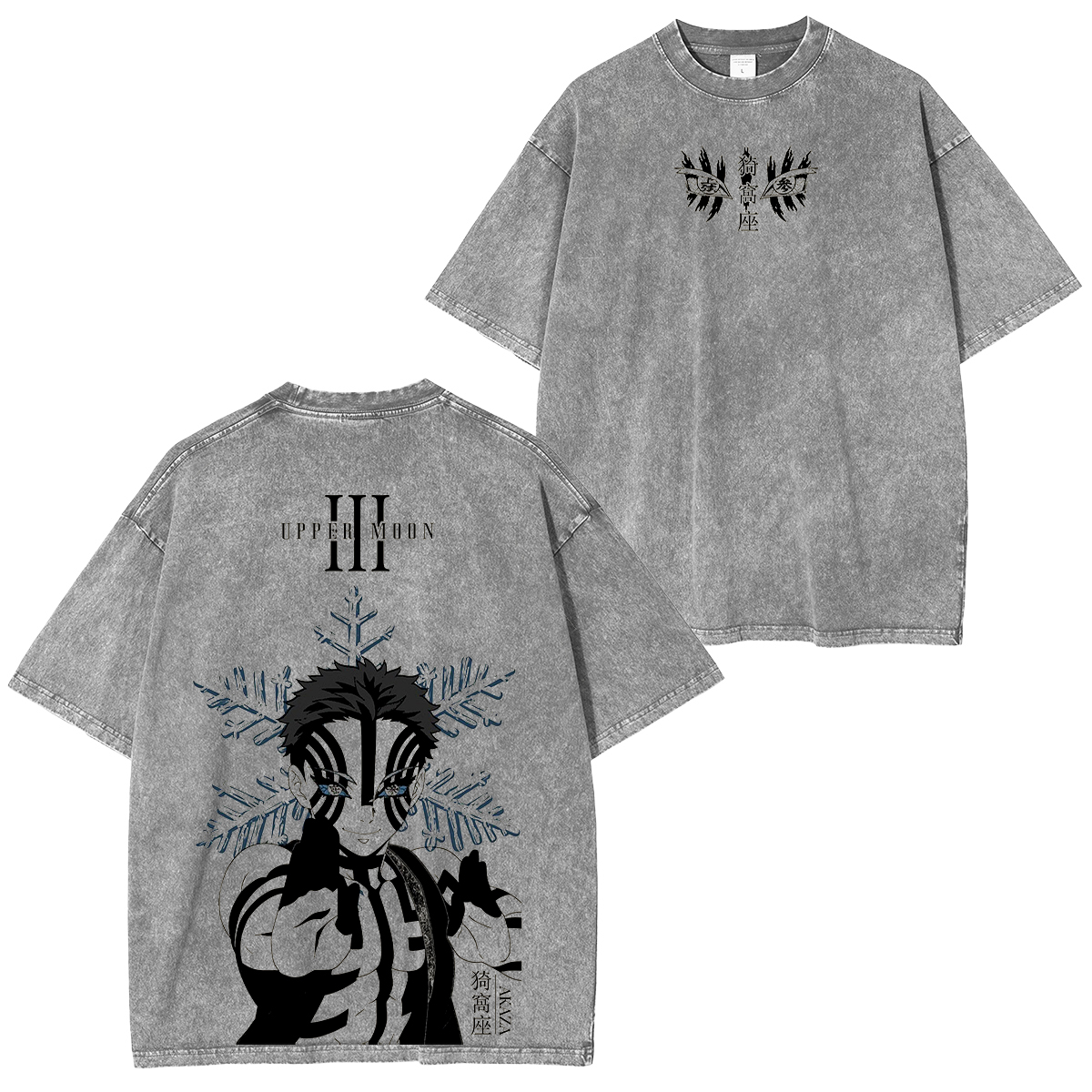 [Copy][Copy][Copy]Re: Starting Life in a Different World from Zero Vintage Tee