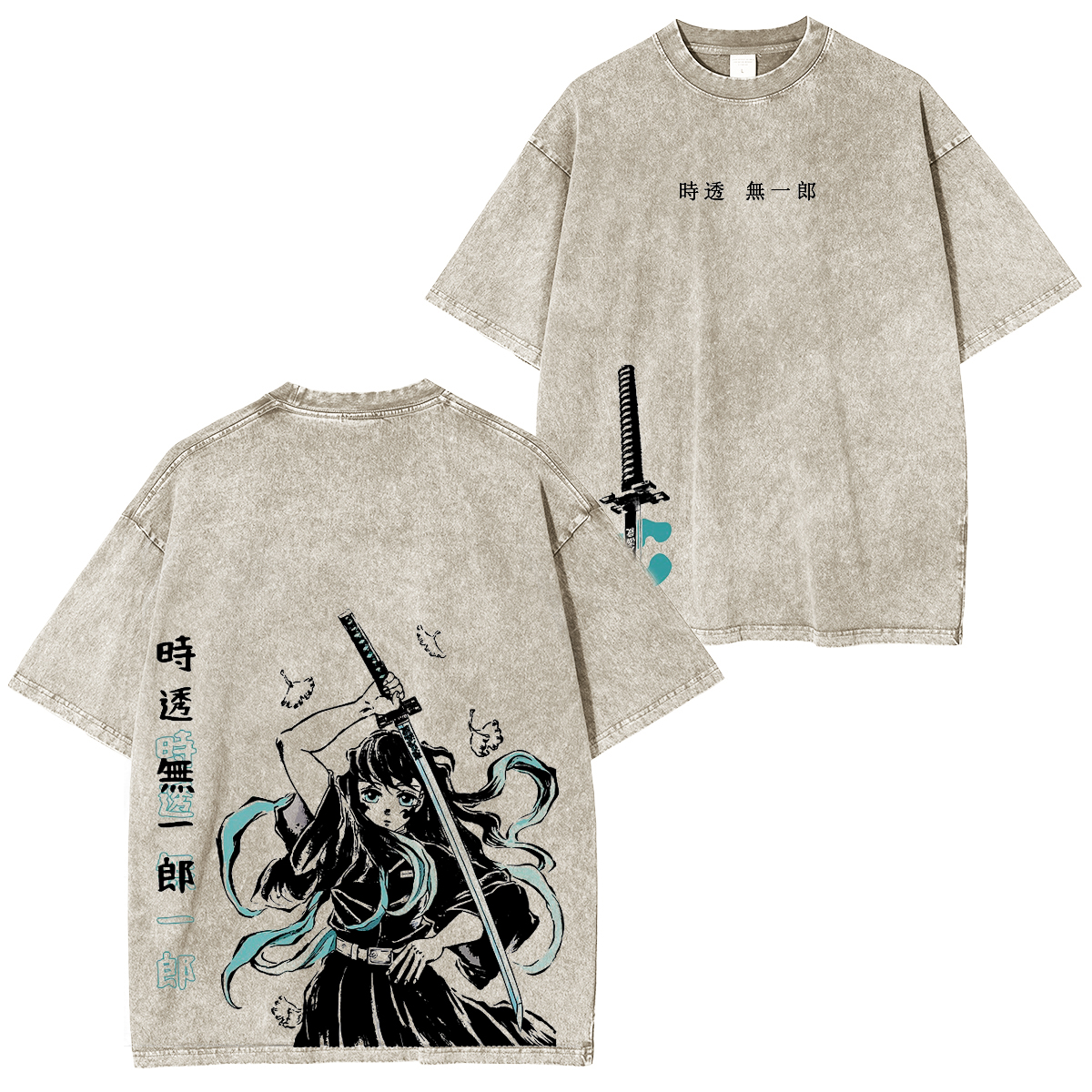 [Copy][Copy][Copy][Copy]Re: Starting Life in a Different World from Zero Vintage Tee