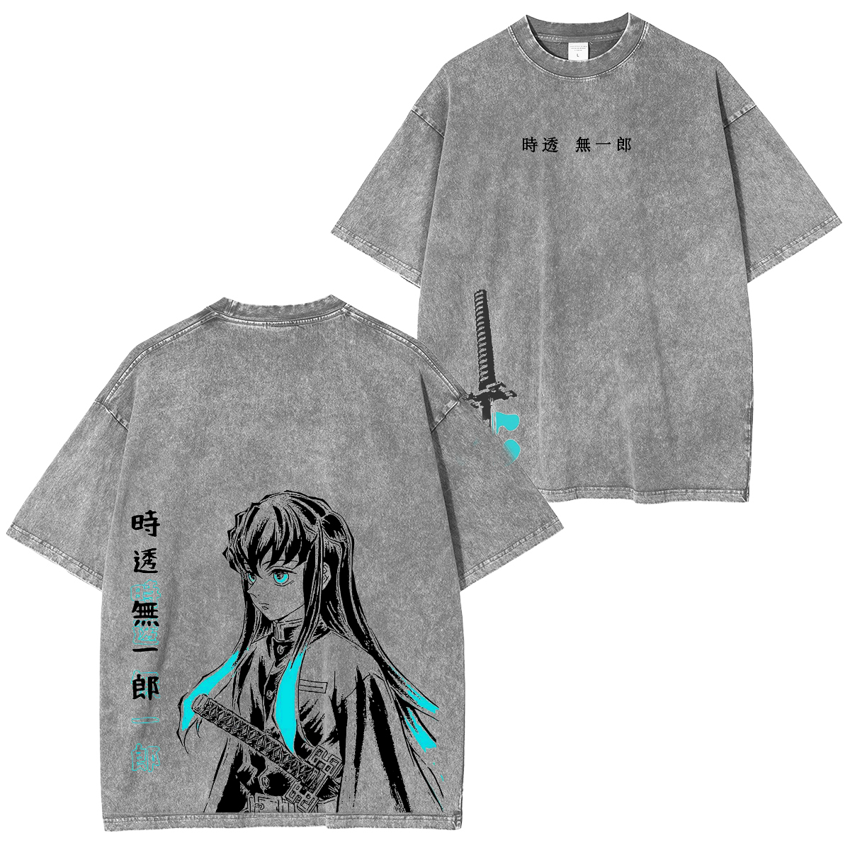 Tokito Muichiro, Demon Slayer: Kimetsu no Yaiba Vintage Tee