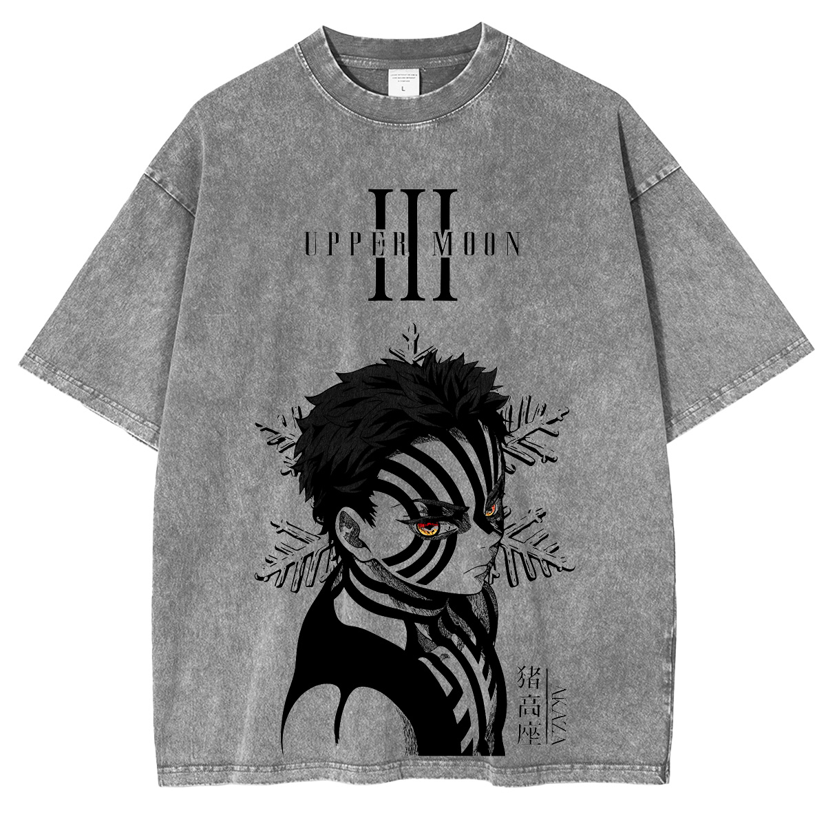 Akaza,Demon Slayer Unsiex Washed T-Shirt