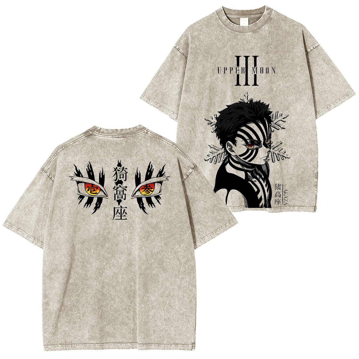 Akaza,Demon Slayer Vintage Tee