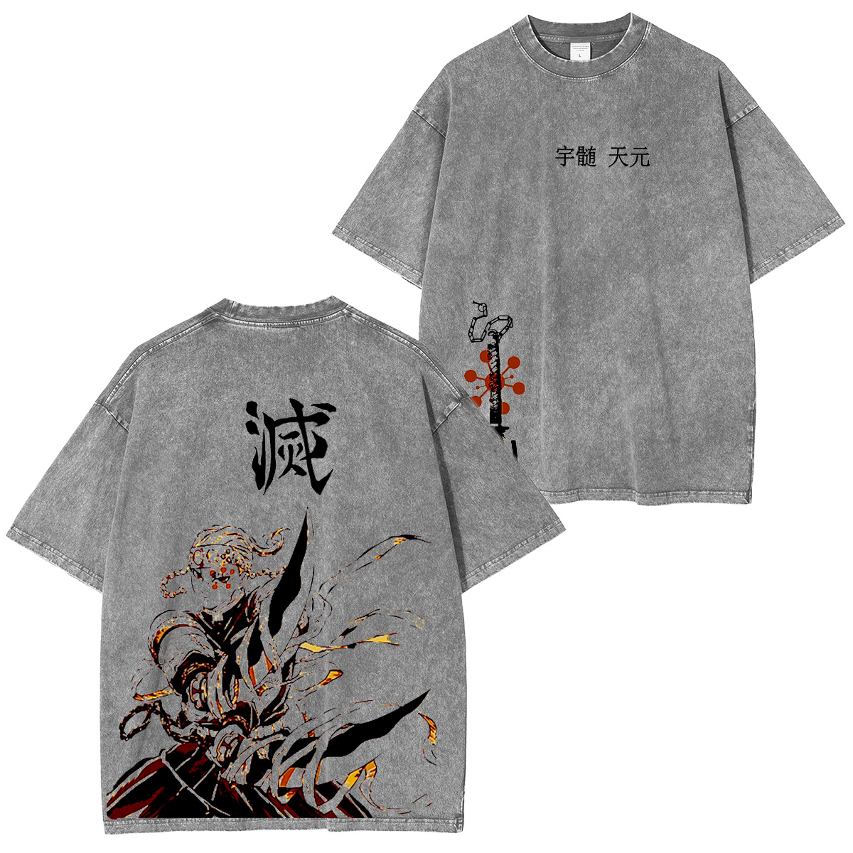 Demon Slayer: Kimetsu no Yaiba Vintage Washed Unisex T-Shirt
