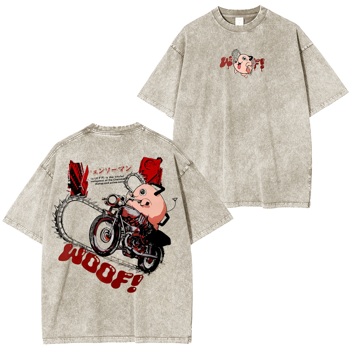 Pochita Chainsaw Man Vintage Washed Unisex T-Shirt